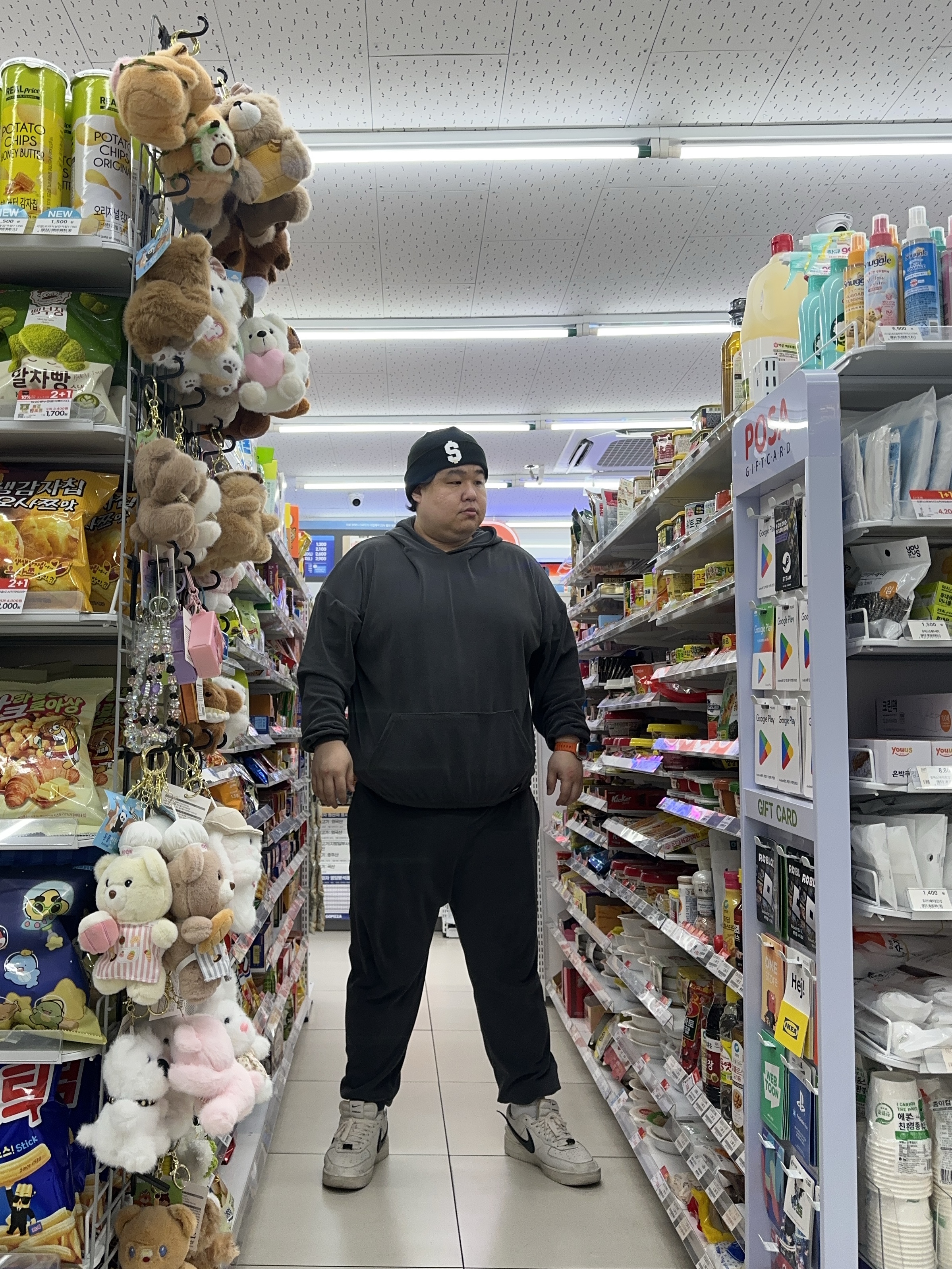 Supreme New Era $ Beanie Black - 24SS, Nike x Ambush Air Force 1 Low SP Phantom 착용 스타일