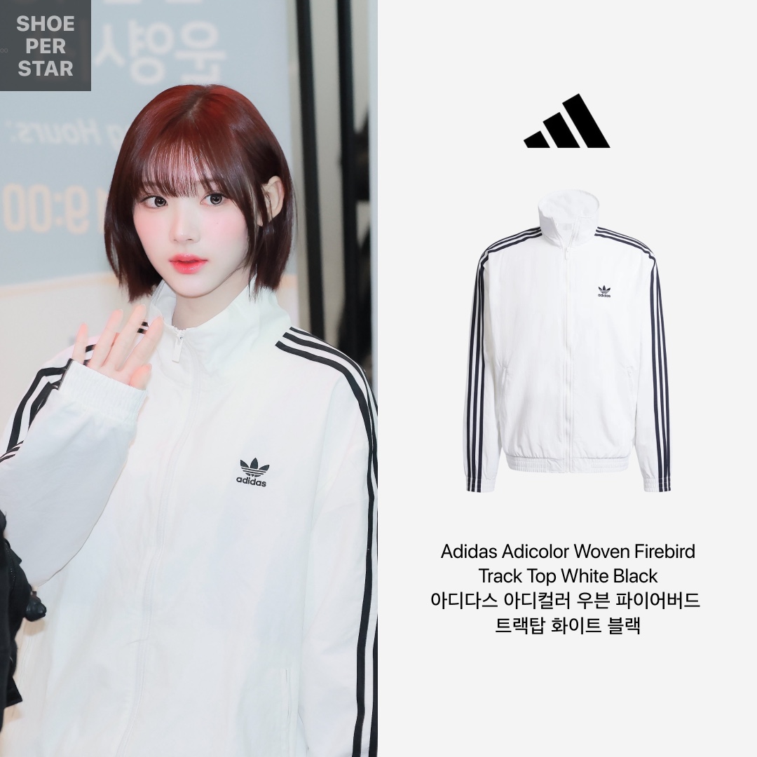 Adidas Adicolor Woven Firebird Track Top White Black - KR Sizing 착용 스타일 - 2