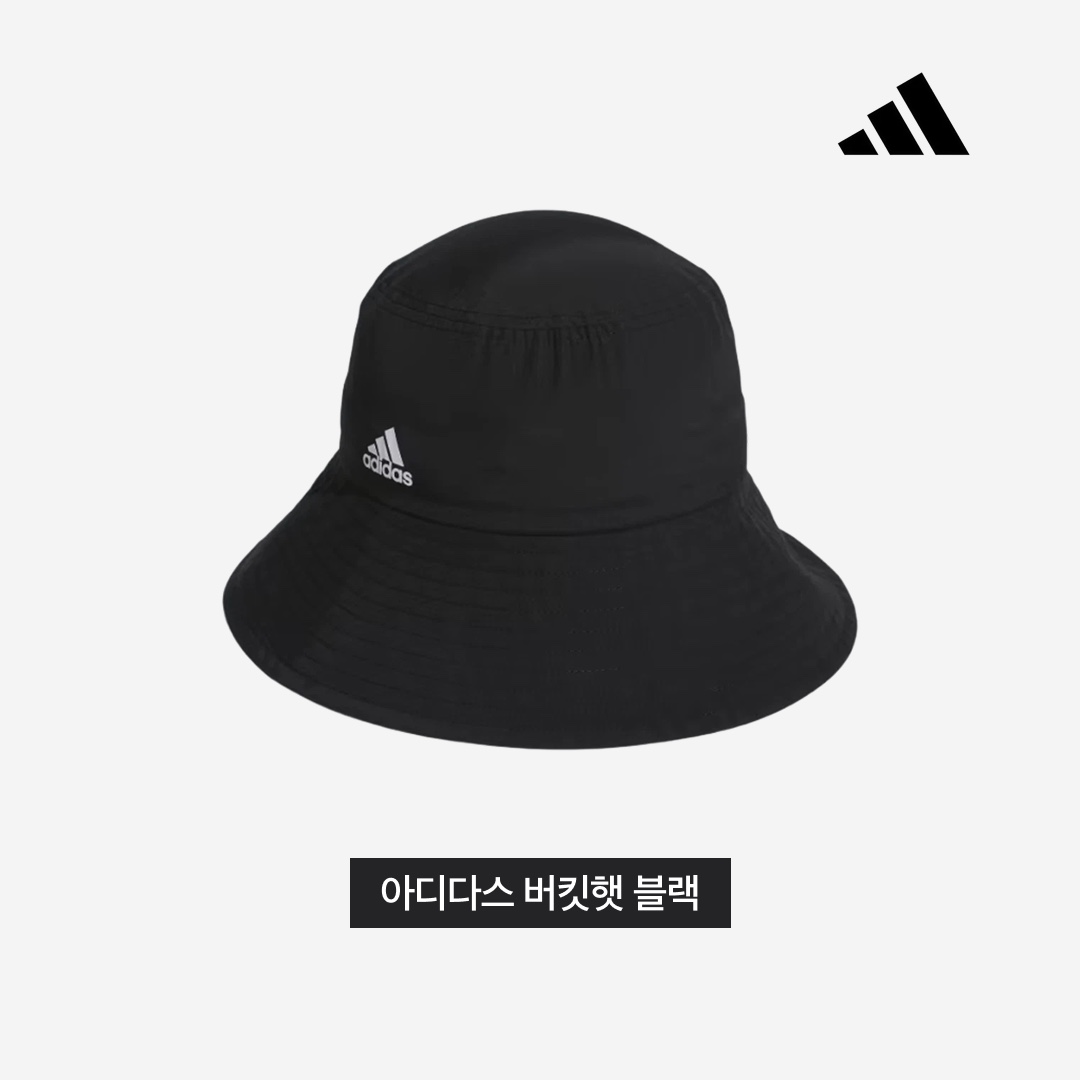 Adidas x Mercedes AMG Petronas F1 Team DNA Bucket Hat Black 착용 스타일 - 3