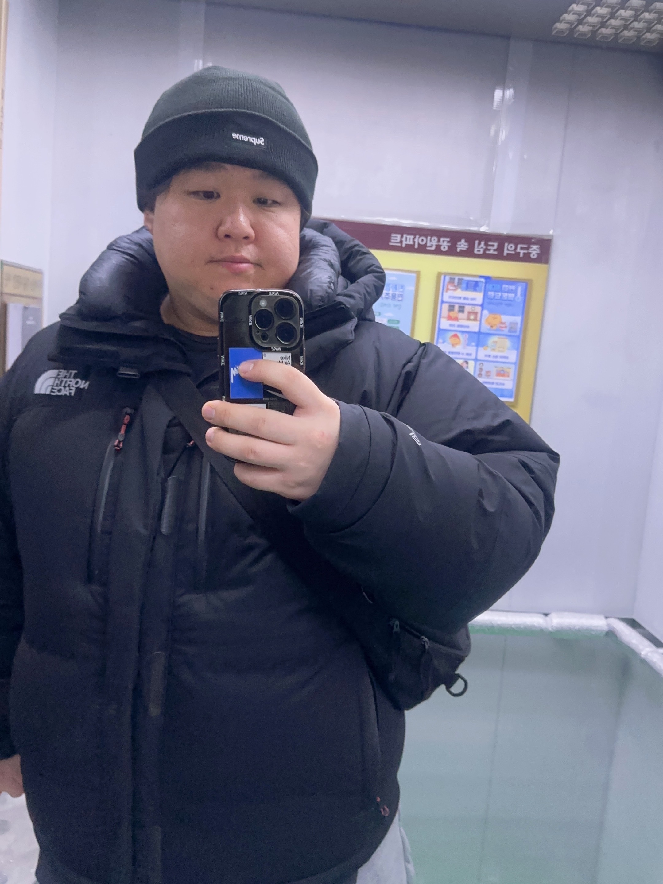Supreme New Era $ Beanie Black - 24SS, The North Face Himalayan 30th Anniversary Parka Black - 24FW 착용 스타일