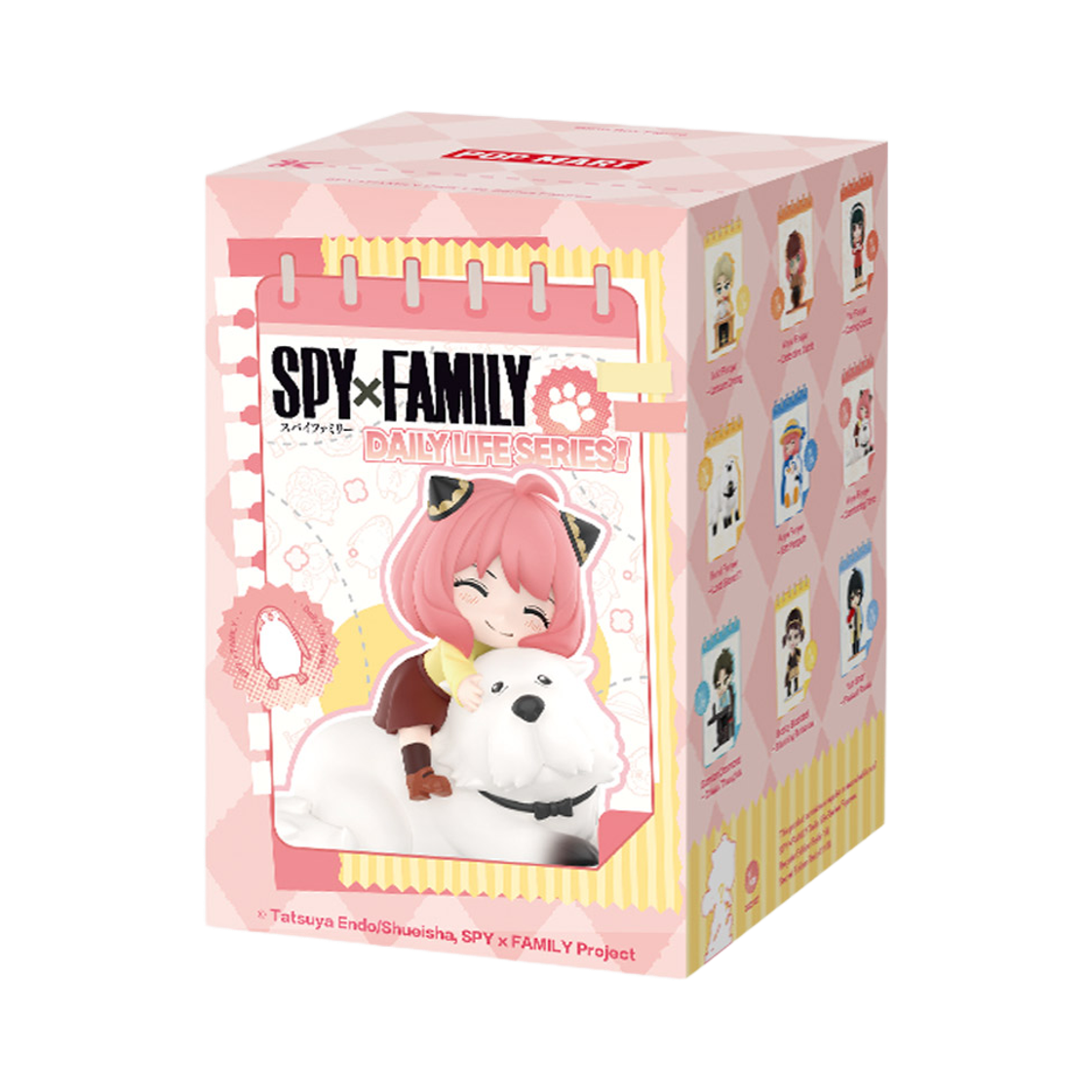 팝마트 스파이 패밀리 데일리 라이프 시리즈 피규어 미개봉 랜덤박스 (1개입)(Pop Mart Spy Family Daily Life Series Figures Sealed Case (1 Blind Box)) - 1