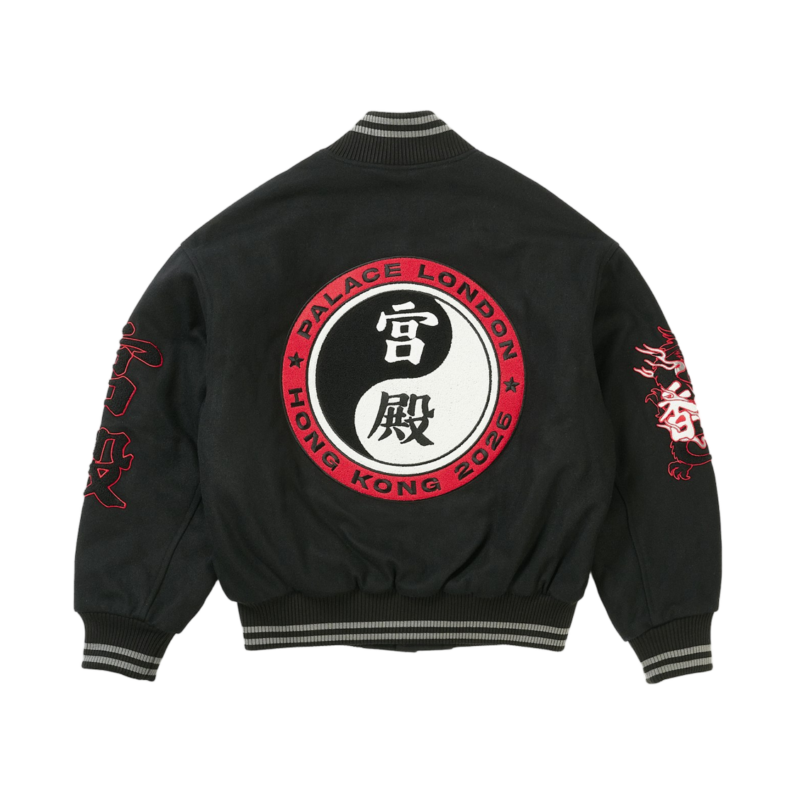 팔라스 홍콩 바시티 자켓 블랙 - 26SS(Palace Hong Kong Varsity Jacket Black - 26SS) - 3