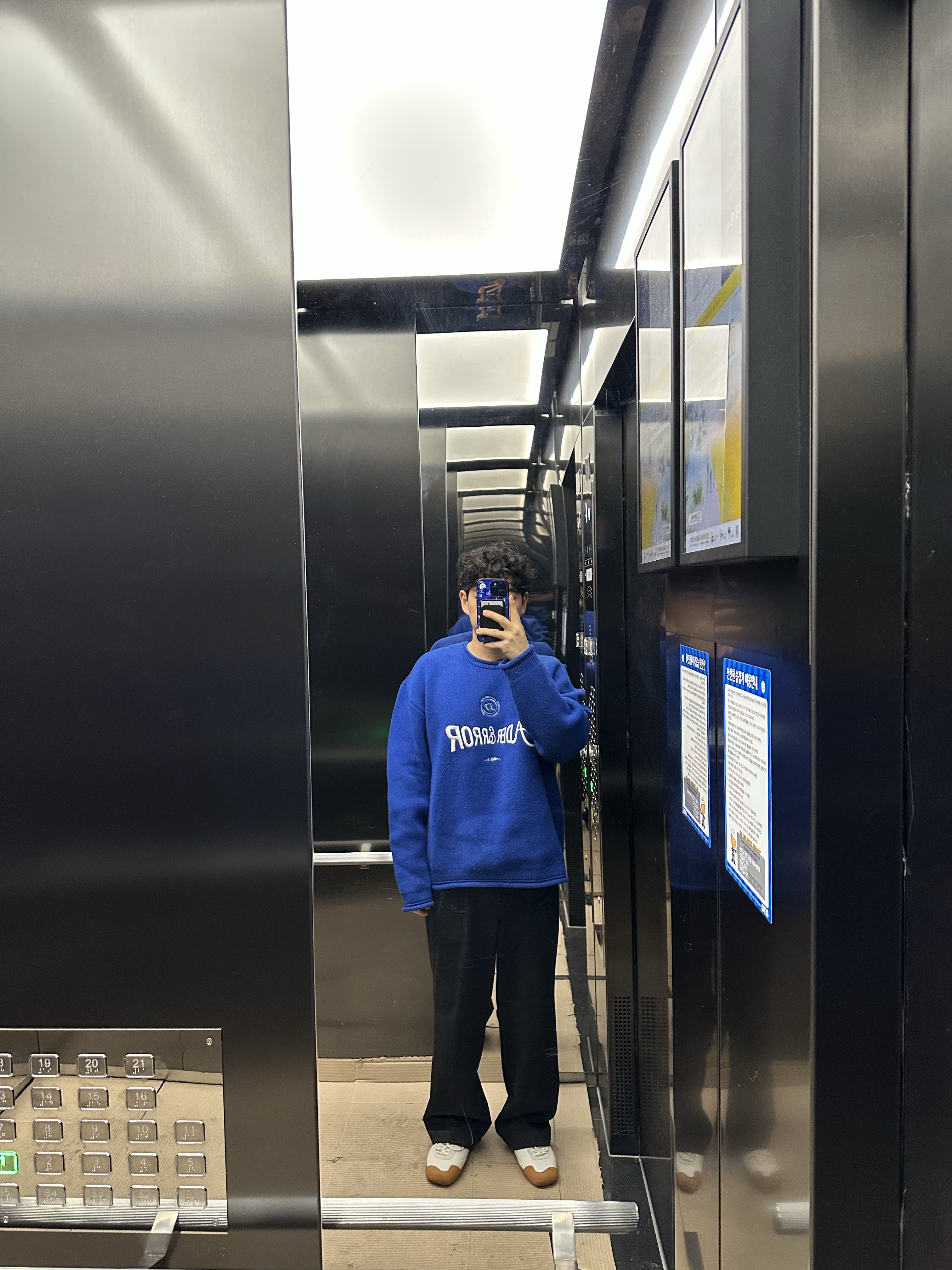 Ader Error Verif Logo Knit Z-Blue, Ader Error Wayz Off White 착용 스타일