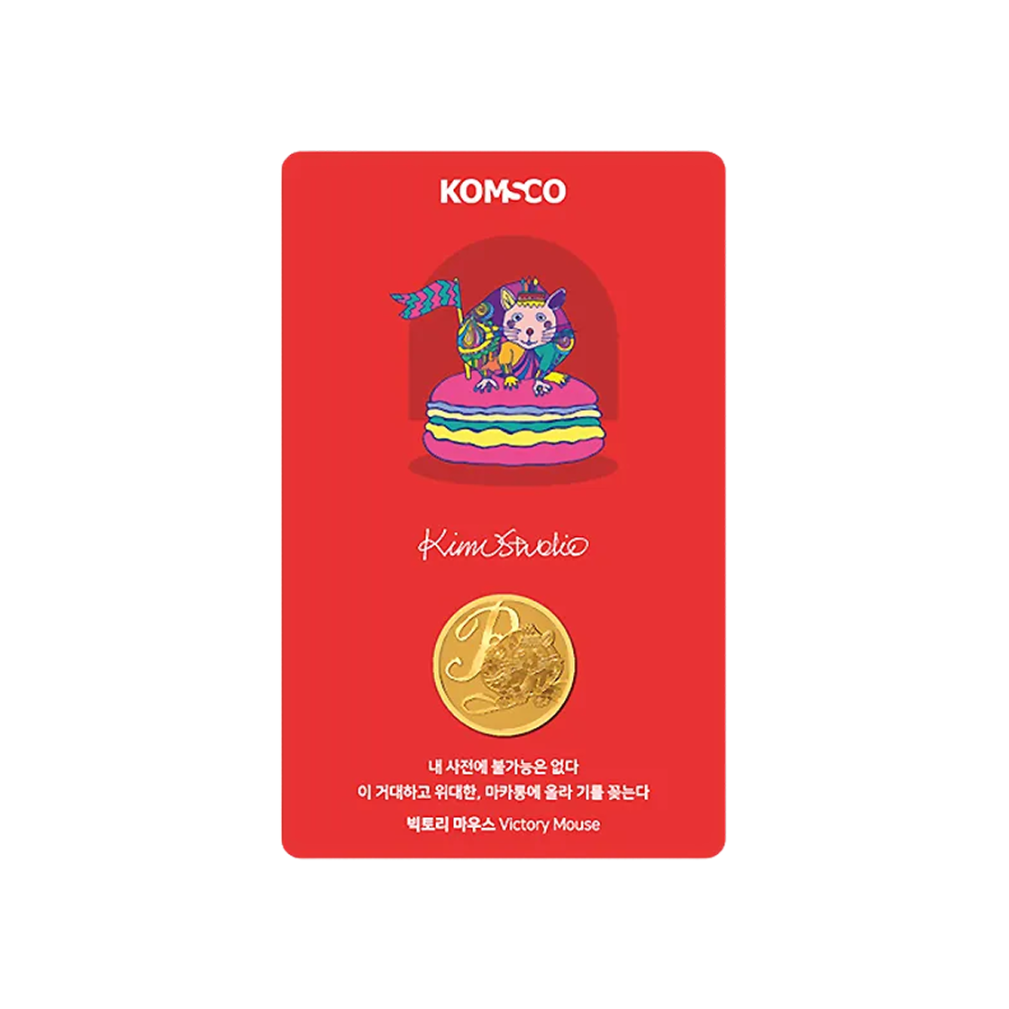- Gold KOMSCO Art Gallery in Wallet Victory Mouse Card Type Gold 3.75g