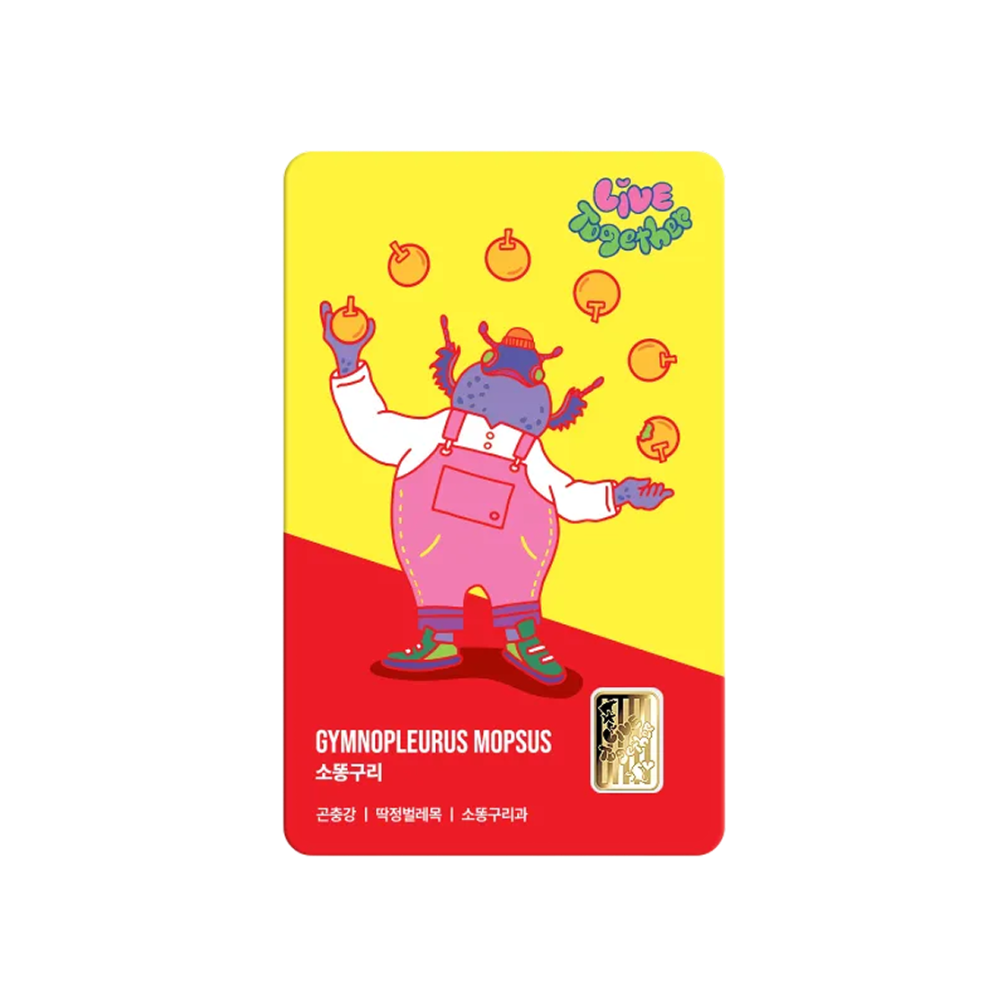 금 한국조폐공사 국가보호종 소똥구리 카드형 골드 1g(Gold KOMSCO Nationally Protected Species Scarabs Card Type Gold 1g)