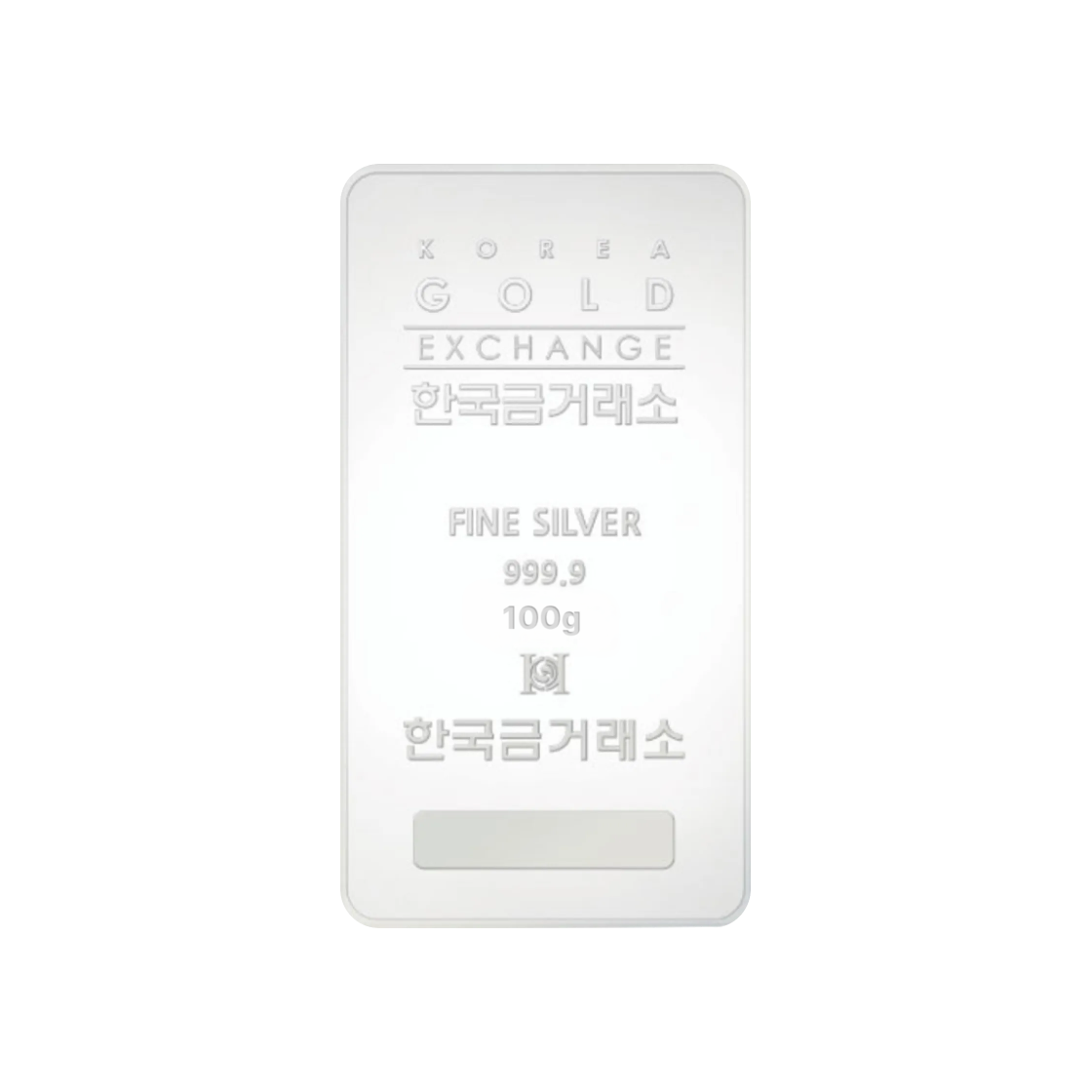 은 3대 검인마크 실버바 999.9 100g (랜덤 디자인/5개 번들)(Silver The Three Major Hallmarks Silver Bar 999.9 100g (Random Design/Bundle of 5))