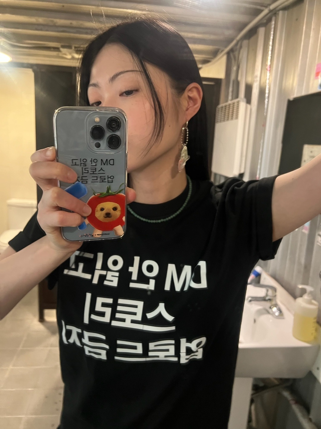 [EARPEARP X KIMS FRUITS] No Story Uploading Without Reading DMs Jelly Case 착용 스타일 - 4