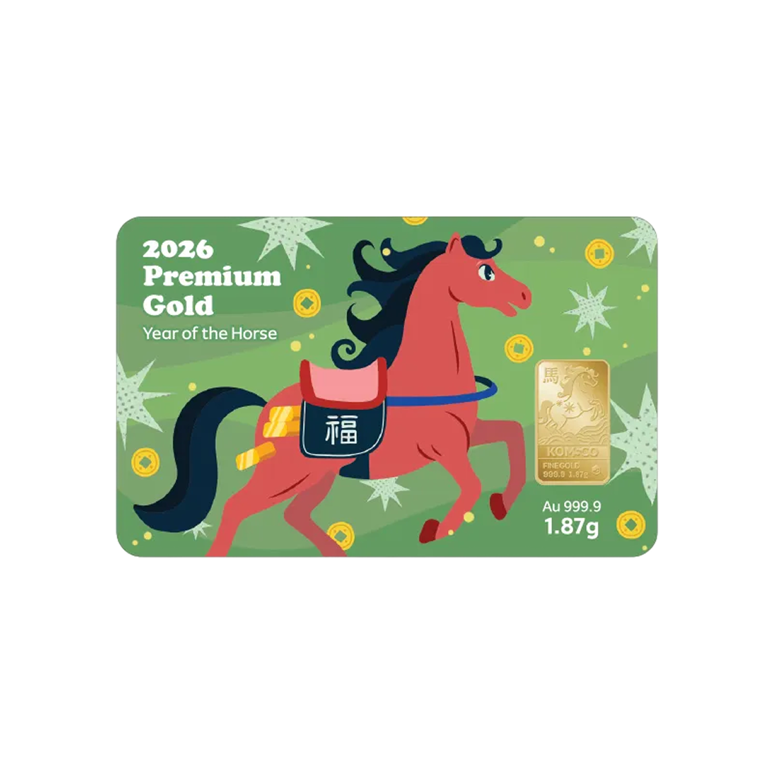 금 한국조폐공사 2026 병오년 말의 해 카드형 골드 1.87g(Gold KOMSCO 2026 Year of the Red Horse Card Type Gold 1.87g) - 1