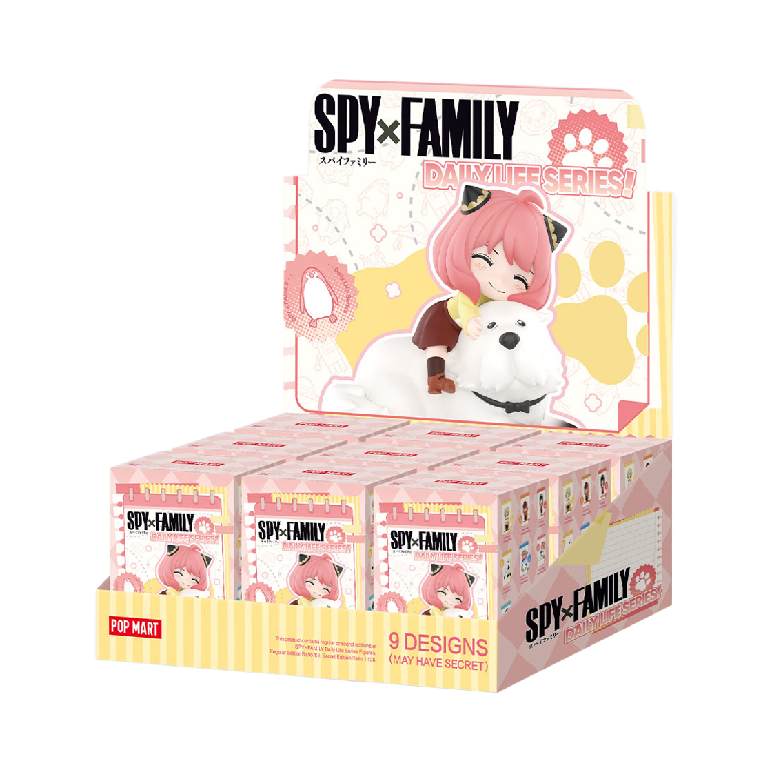 팝마트 스파이 패밀리 데일리 라이프 시리즈 피규어 미개봉 랜덤박스 (9개입)(Pop Mart Spy Family Daily Life Series Figures Sealed Case (9 Blind Boxes)) - 1