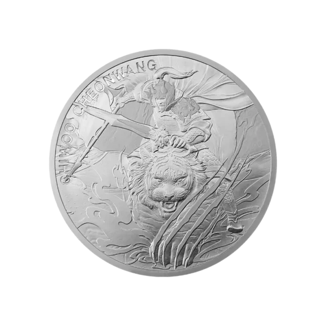 은 한국조폐공사 2025 치우천왕 코인 1 튜브 (25개 세트)(Silver KOMSCO 2025 ChiuCheonwang Coin 1 Tube (Set of 25))