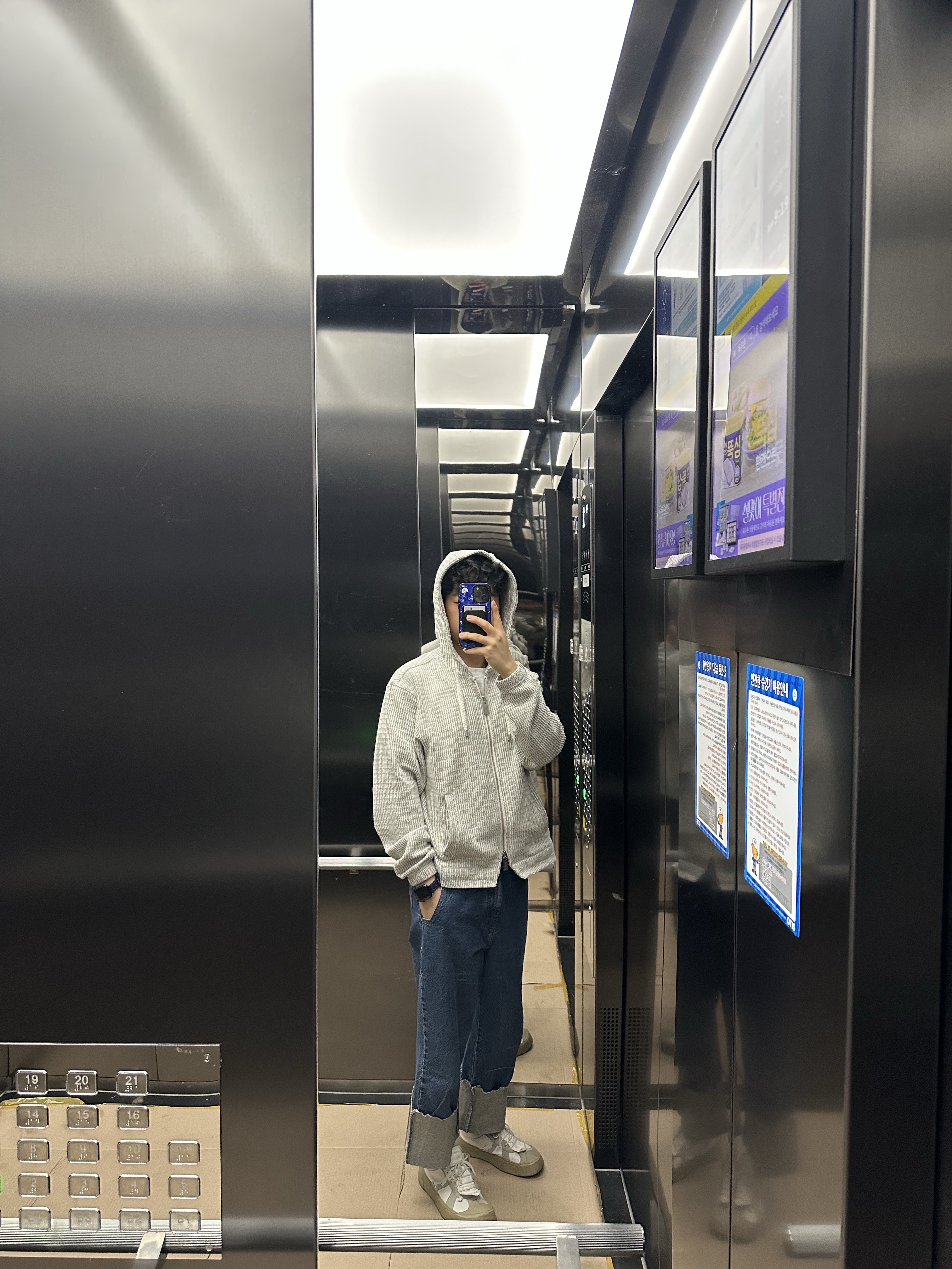 Ader Error Lunel Hoodie Zip-Up Product 30 Off White, Camper x Ader Error Proto-240-S Cinder German Shoes 착용 스타일
