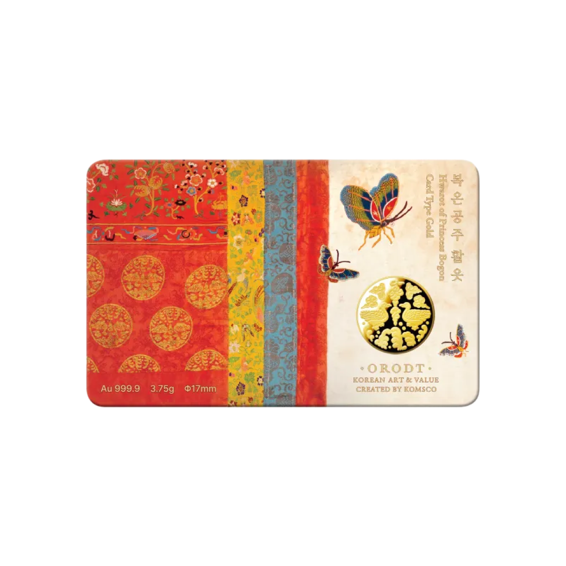 - Gold KOMSCO Hwallot Card Type Gold 3.75g
