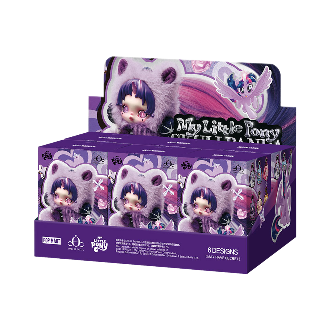 - Pop Mart Skullpanda x My Little Pony Series Plush Doll Pendant Sealed Case (6 Blind Boxes)