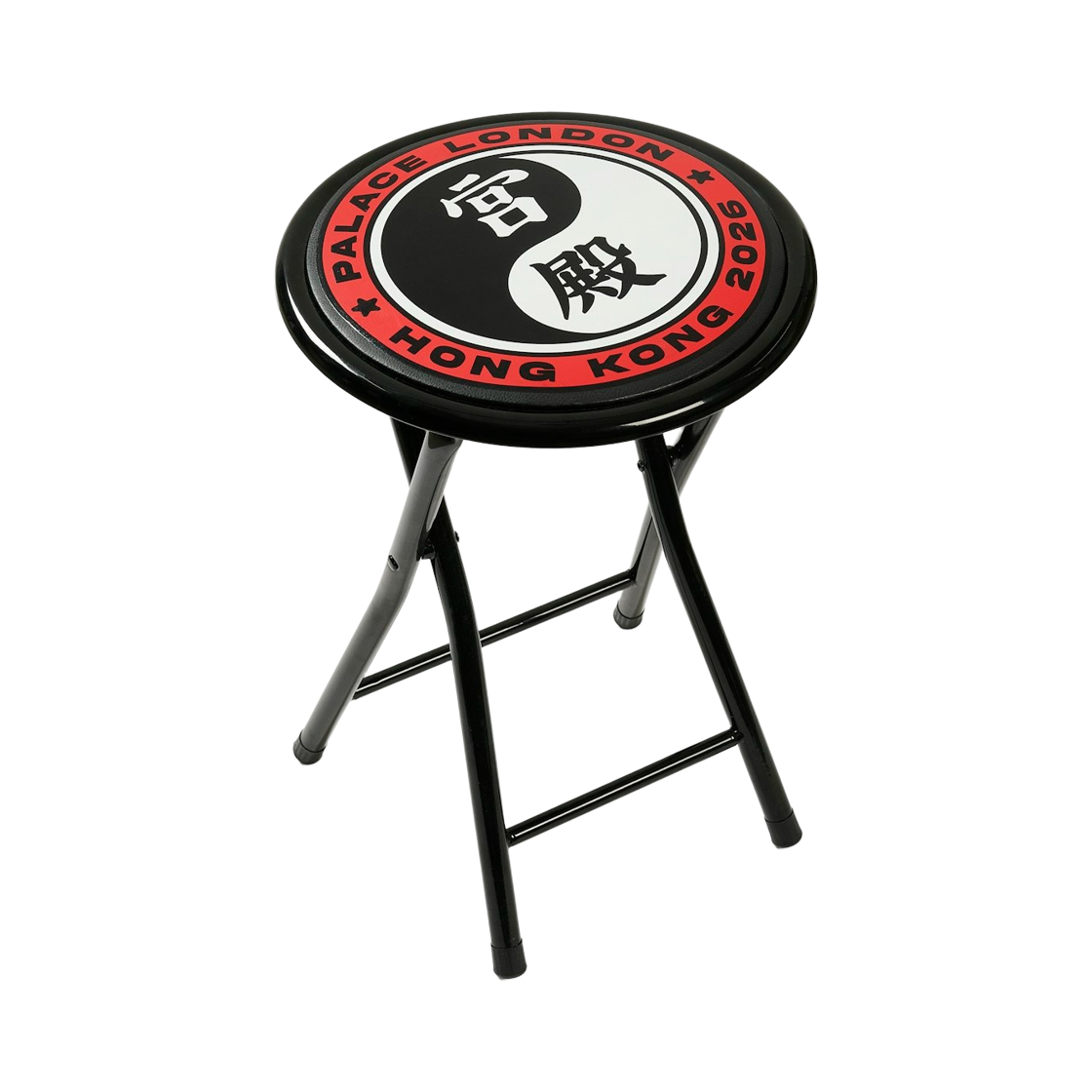 팔라스 홍콩 스툴 블랙 - 26SS(Palace Hong Kong Stool Black - 26SS)