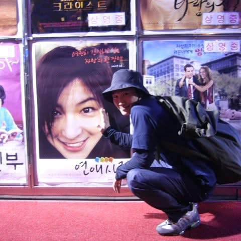 빵형님의 스타일 - 1