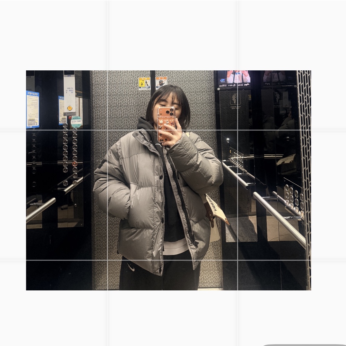 Stone Island 4100010 Crinkle Reps NY Recycled Nylon Down Jacket with Wind Resistant Cement - 25FW 착용 스타일