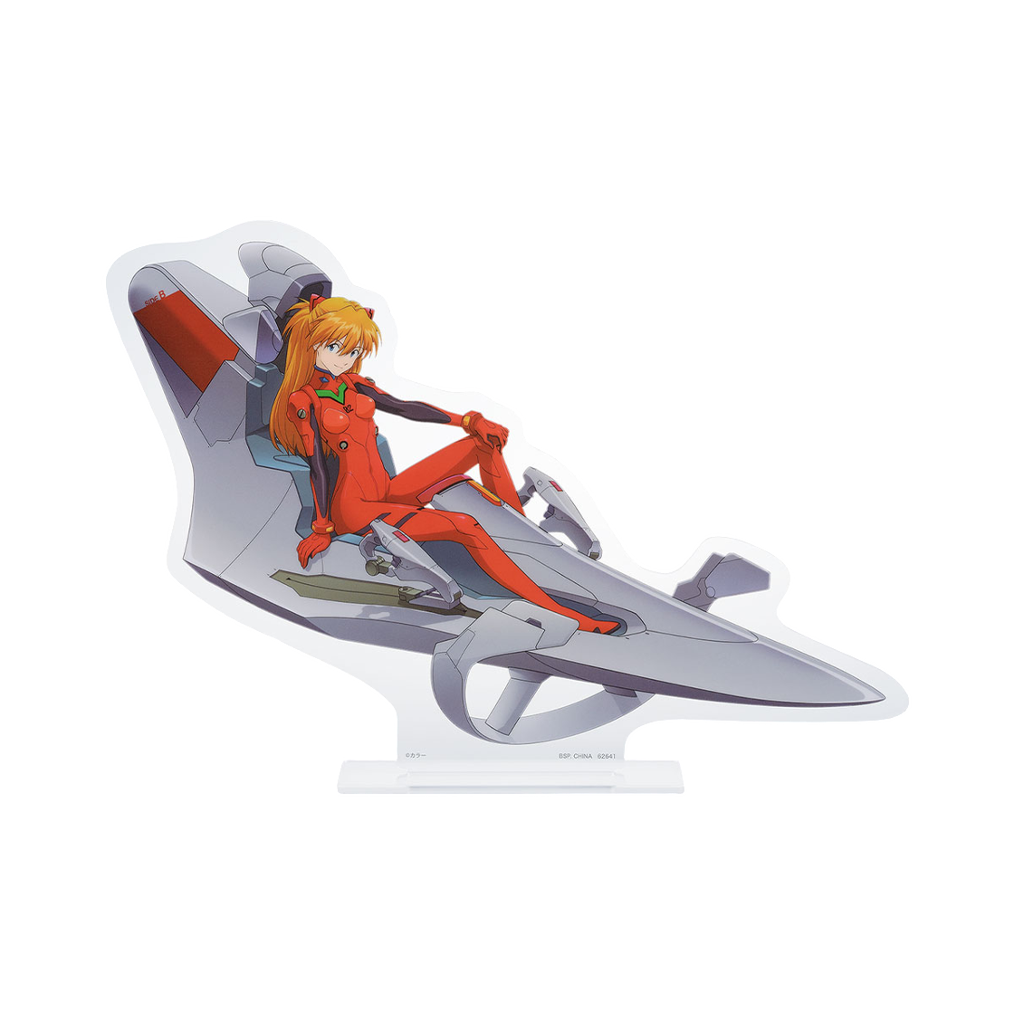 반다이 제일복권 에반게리온 전력질주! D상 시키나미 아스카 랑그레이 비주얼 스탠드(Bandai Ichiban Kuji Evangelion Sprinting at full speed! D Prize Shikinami Asuka Langley Visual Stand) - 1