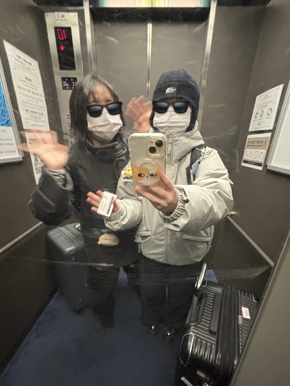 The North Face Fleece Earmuff Beanie Black, Sansan Gear Side Snap Pants Black - 25FW 착용 스타일 - 4