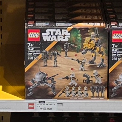 Lego Star Wars 327th Star Corps Clone Troopers Battle Pack 착용 스타일