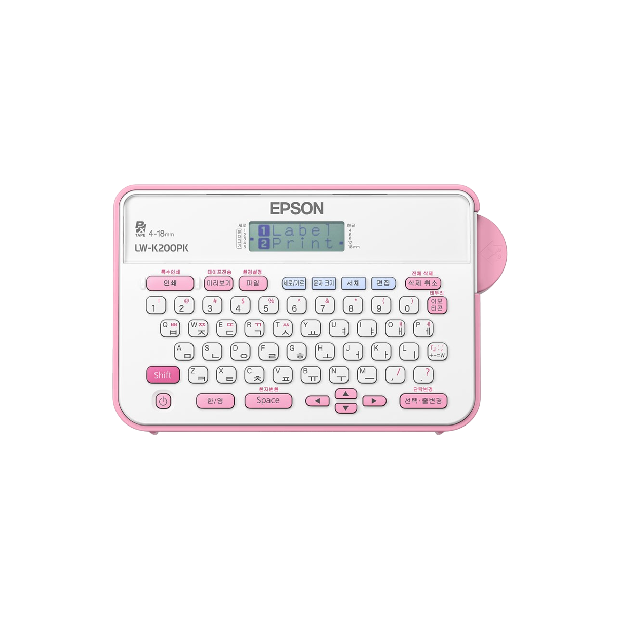 엡손 네이머 LW-K200PK 핑크 라벨프린터(Epson namer LW-K200PK Pink Label Printer)