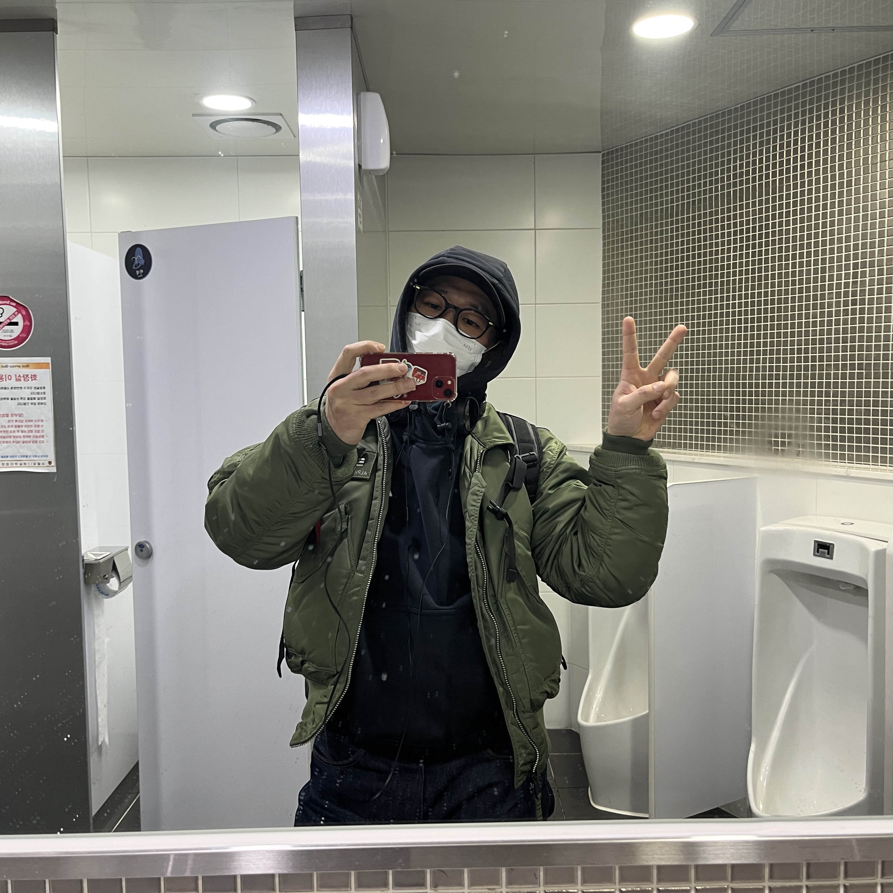 빵형님의 스타일 - 3