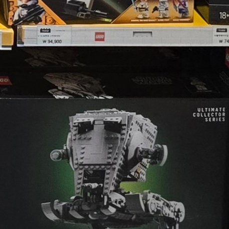 Lego AT-ST Walker 착용 스타일