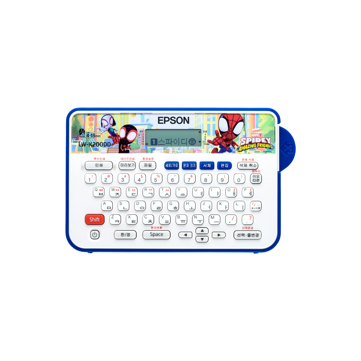 엡손 네이머 LW-K200DD 스파이디 라벨프린터(Epson namer LW-K200DD Spidey Label Printer)