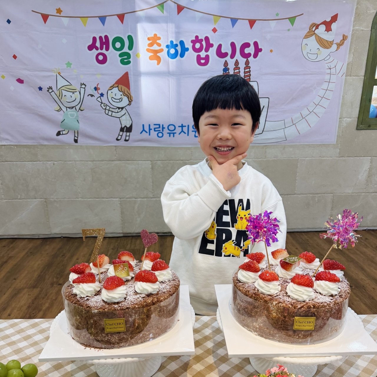 나이키가 몇이니?님의 스타일 - 1