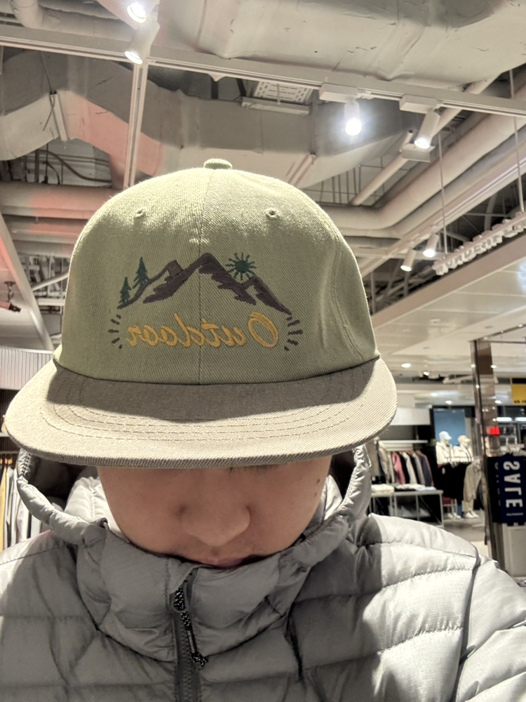 KREAM 프로필 이미지