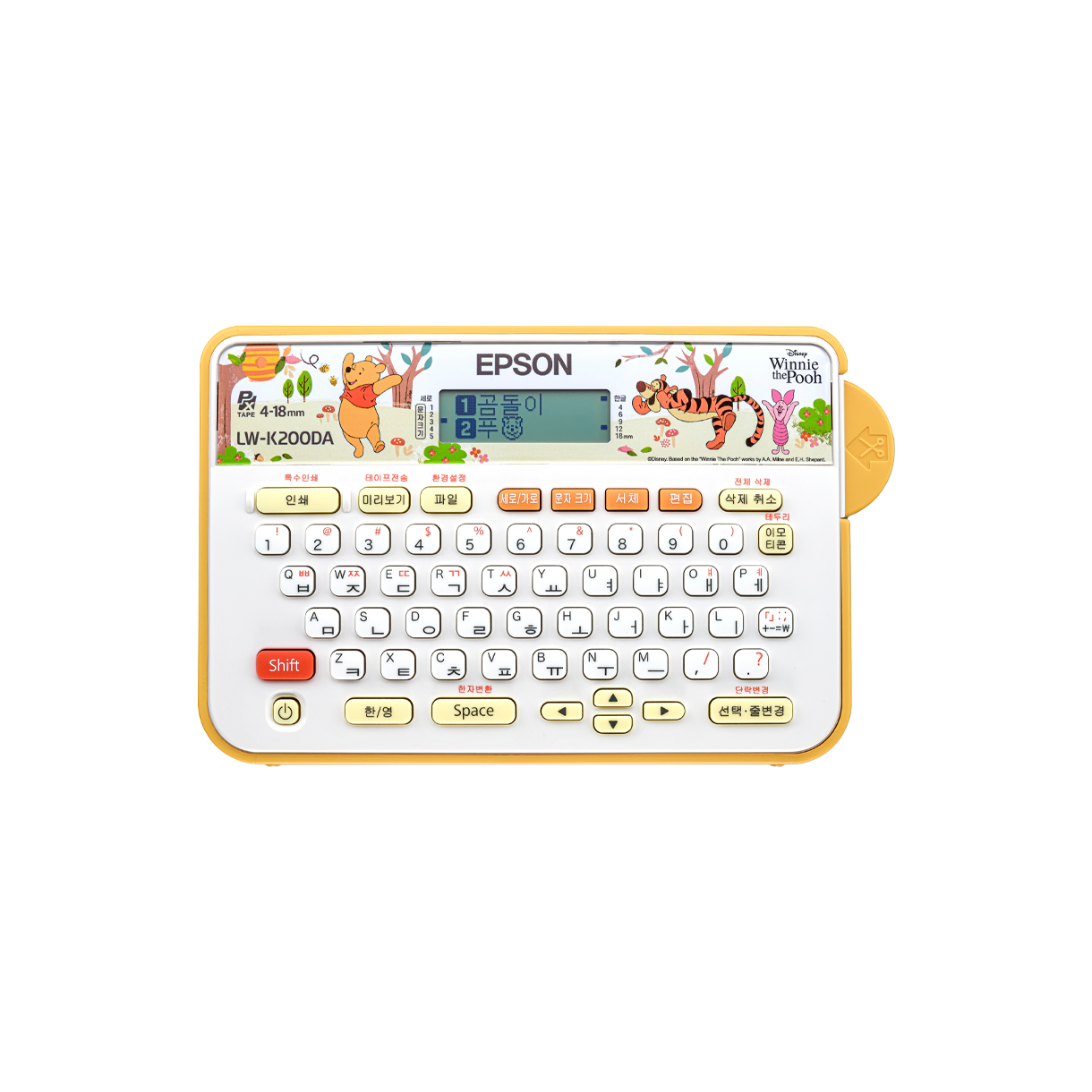 엡손 네이머 LW-K200DA 곰돌이 푸 라벨프린터(Epson namer LW-K200DA Winnie the Pooh Label Printer)