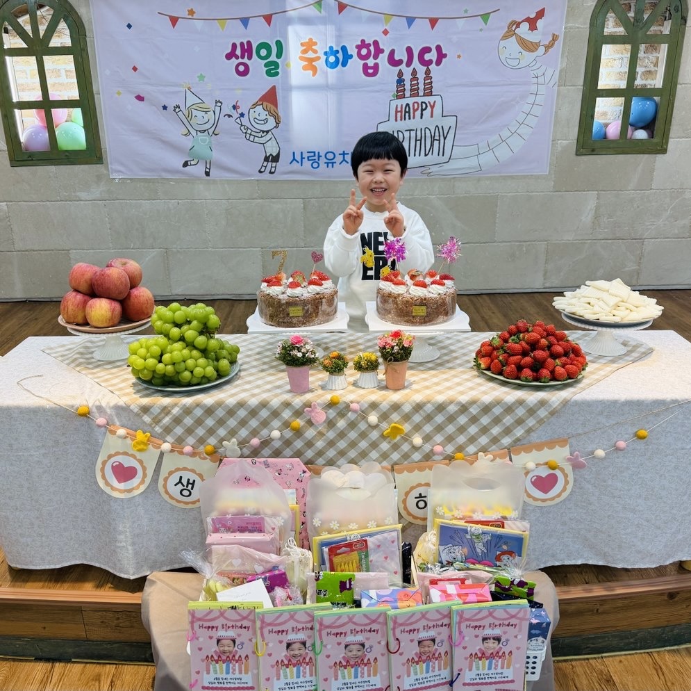 나이키가 몇이니?님의 스타일 - 3