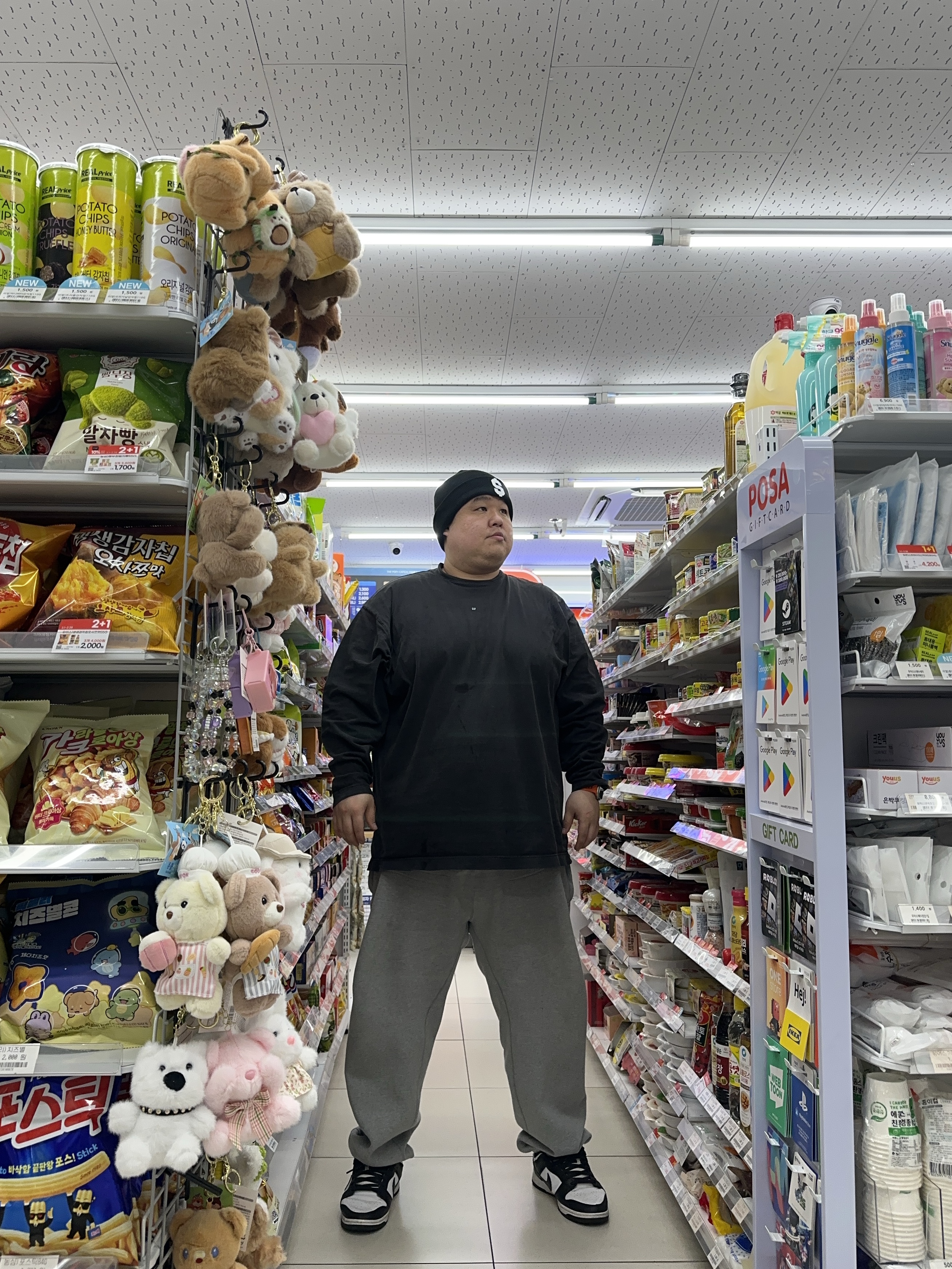 Supreme New Era $ Beanie Black - 24SS, Nike Dunk Low Retro Black 착용 스타일