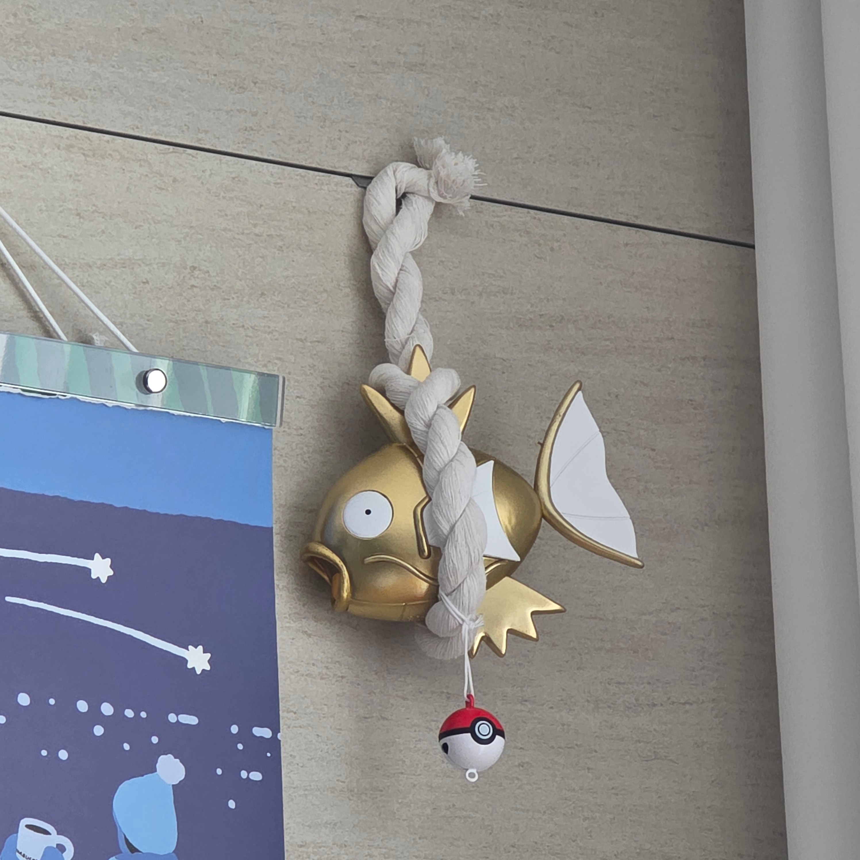 Pokemon x CGVLucky Magikarp Landscape 착용 스타일