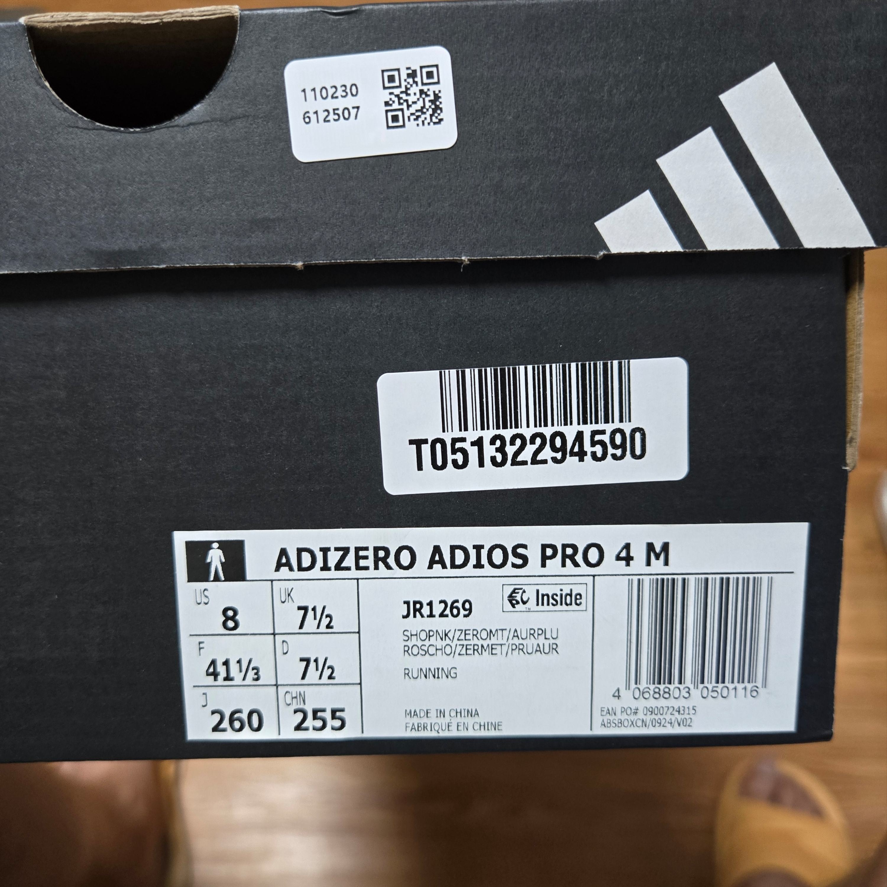 Adidas Adizero Adios Pro 4 Shock Pink Zero Metalic 착용 스타일 - 3