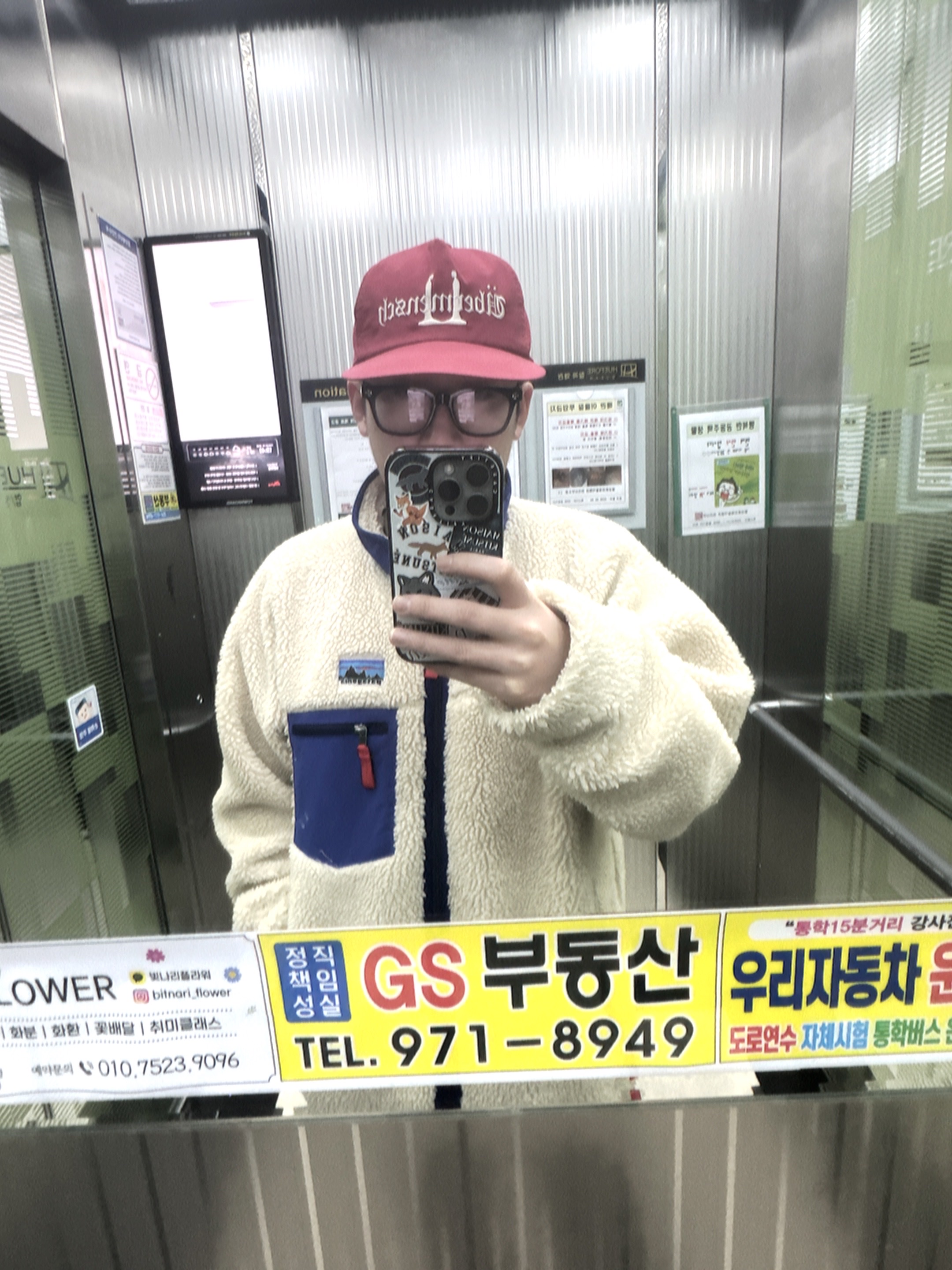 G-DRAGON Ubermensch Cap Burgundy 착용 스타일