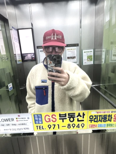스타일 카드