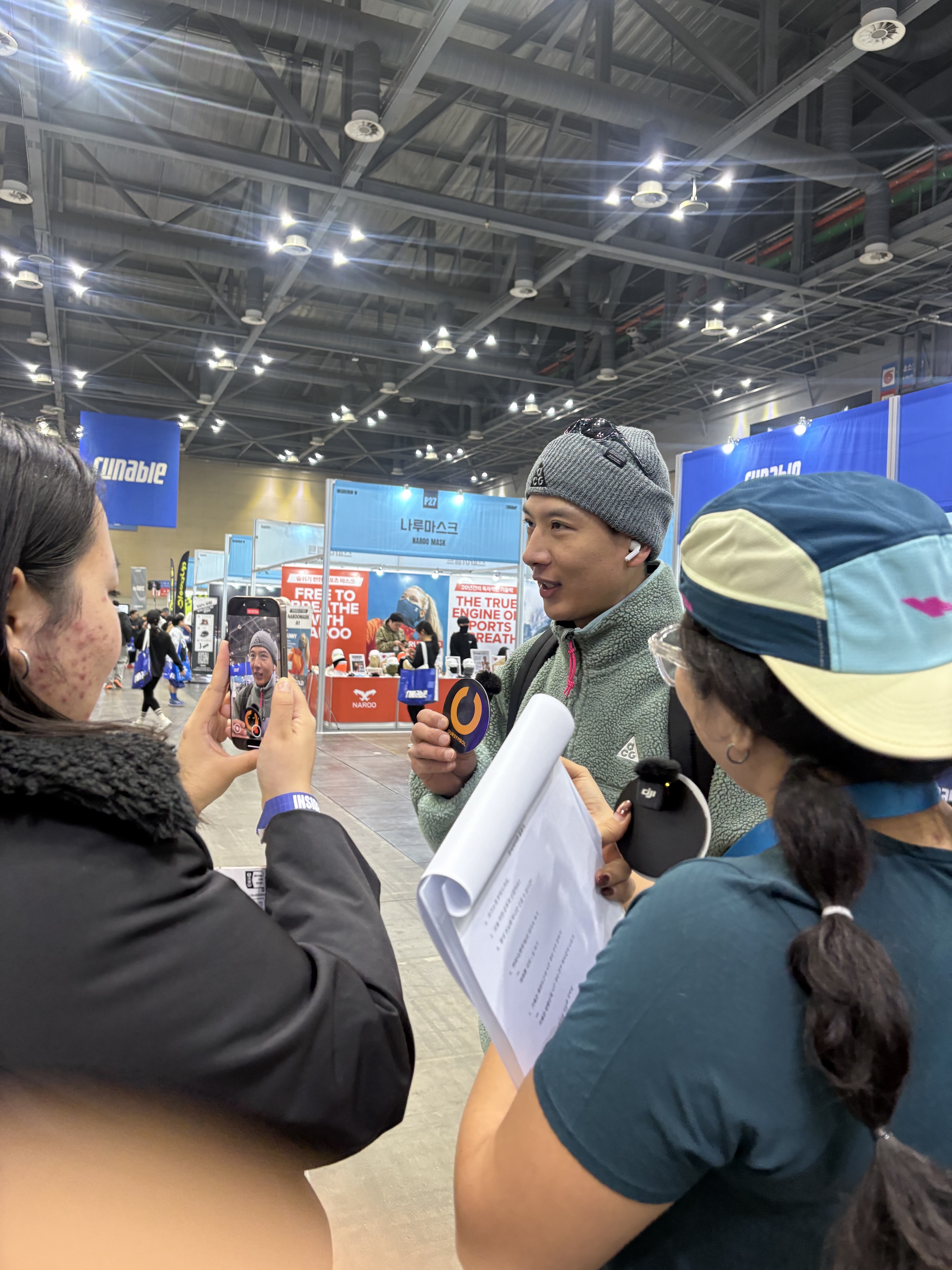 Nike ACG Beanie 3In1 Heather Clay Grey, Nike ACG Canwell Glacier Therma-Fit ADV Windproof Jacket Clay Green Cannon - Asia 착용 스타일 - 2