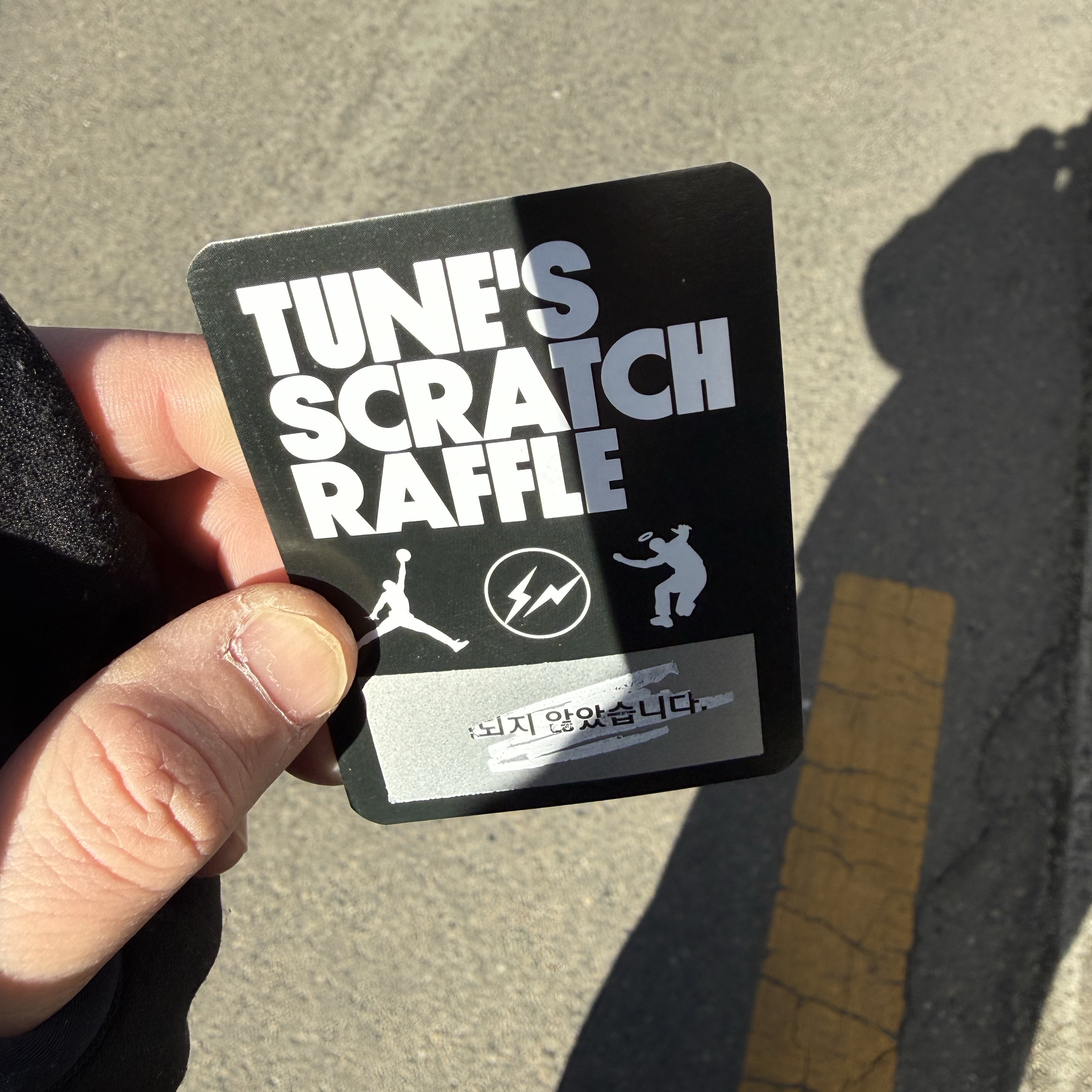 Jordan 1 x Fragment x Union LA High OG SP White Black 착용 스타일 - 3