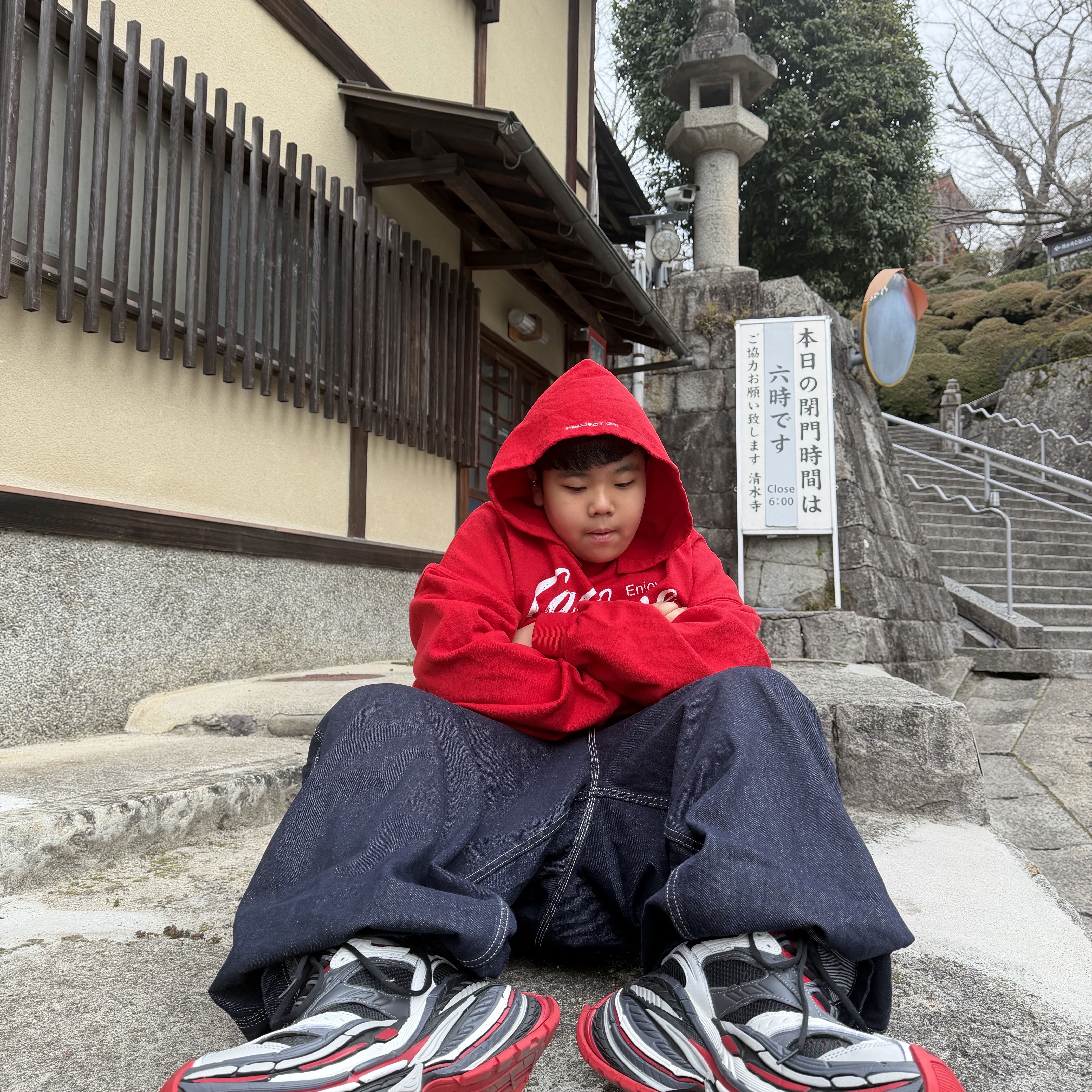 박준영님의 스타일 - 1