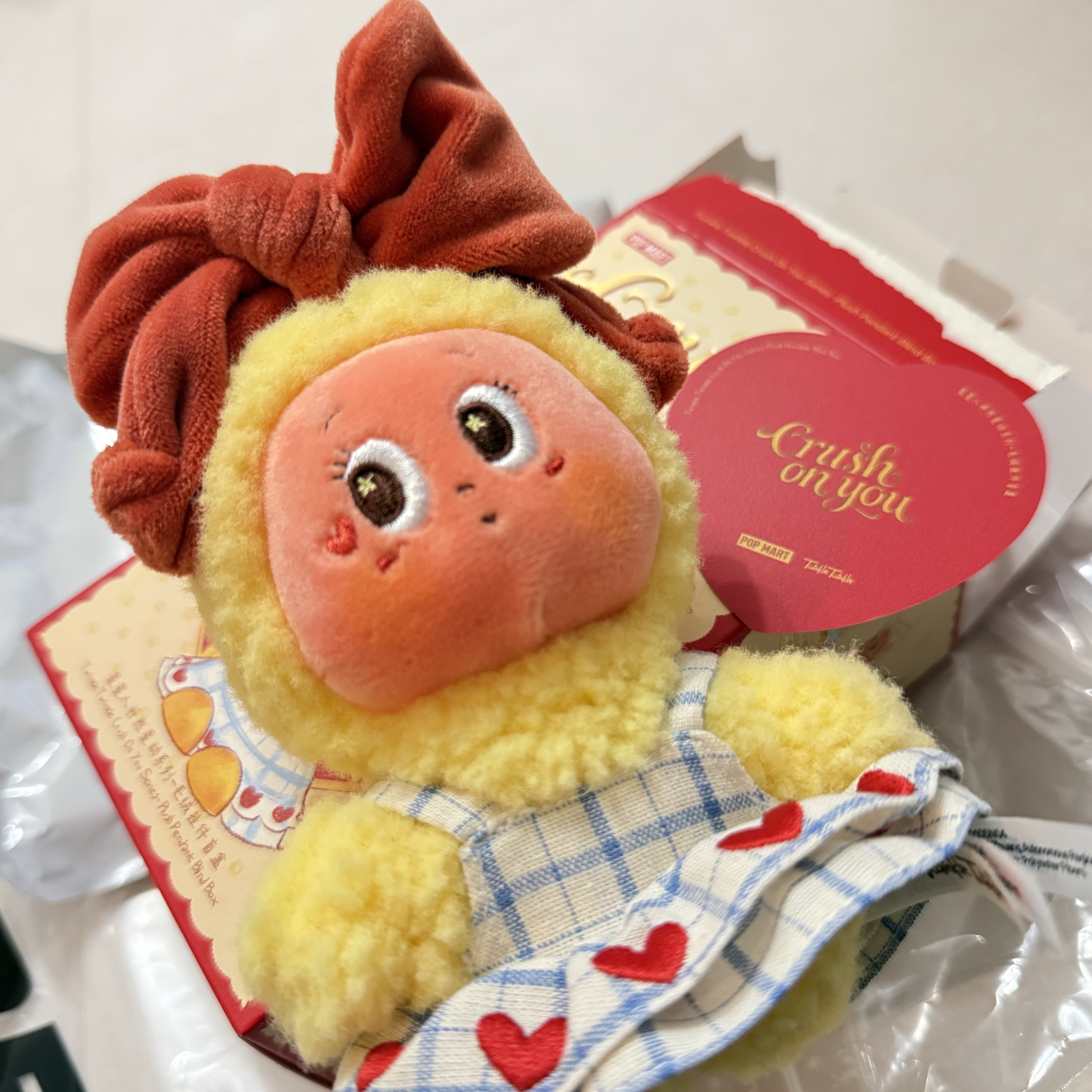 Pop Mart Twinkle Twinkle Crush On You Series Plush Pendent Skip A Beat (Opened Case) 착용 스타일 - 1
