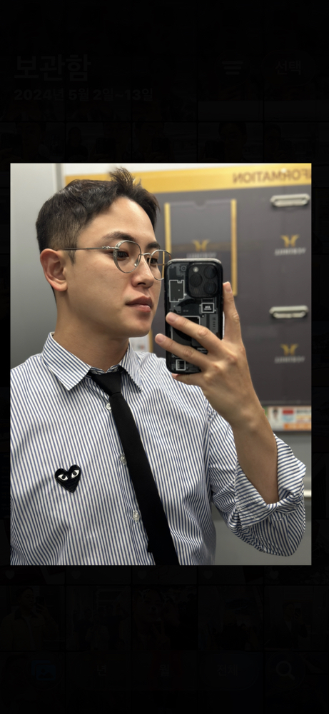 KREAM 프로필 이미지