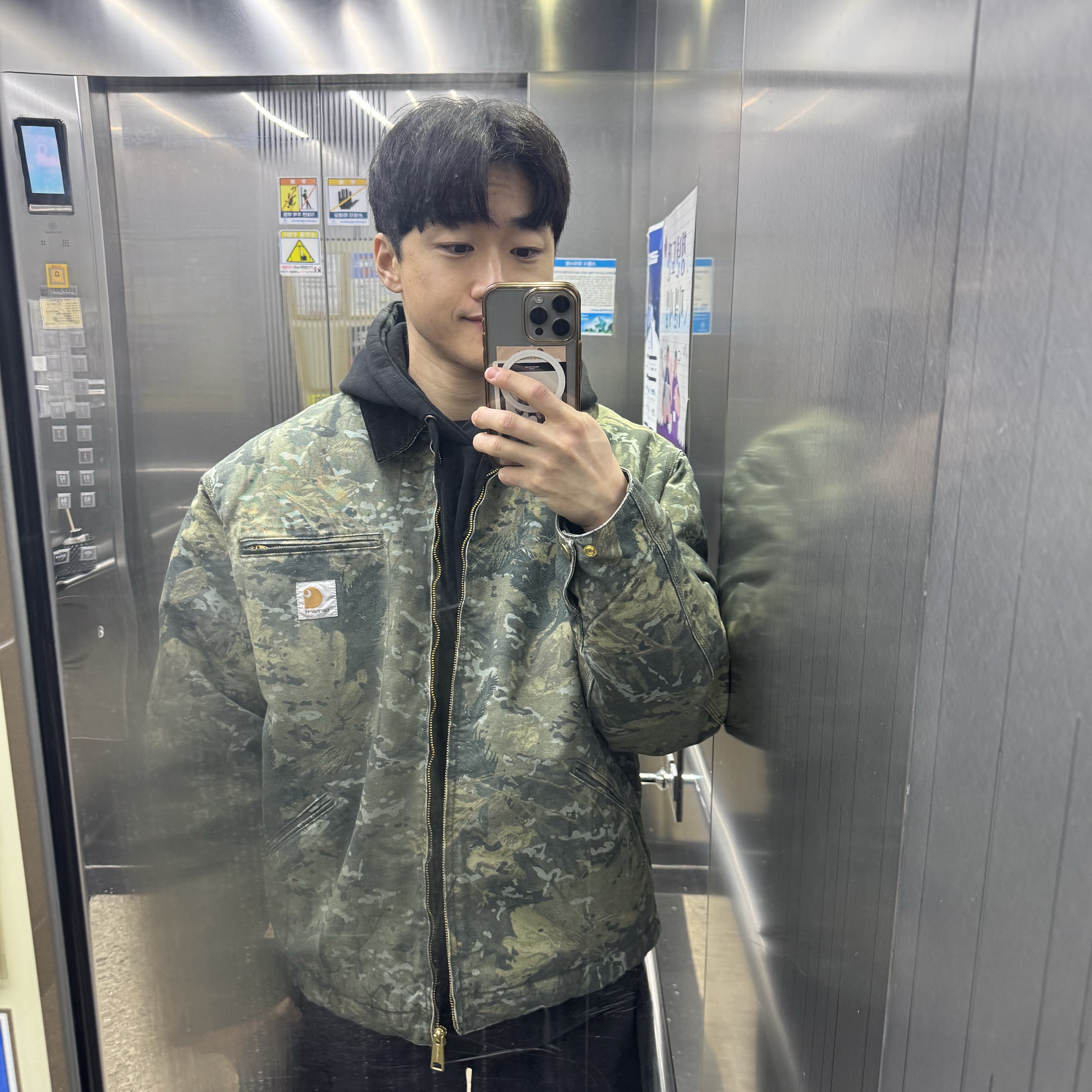 Carhartt WIP OG Detroit Jacket Camo Combi Green Black Stone Washed 착용 스타일