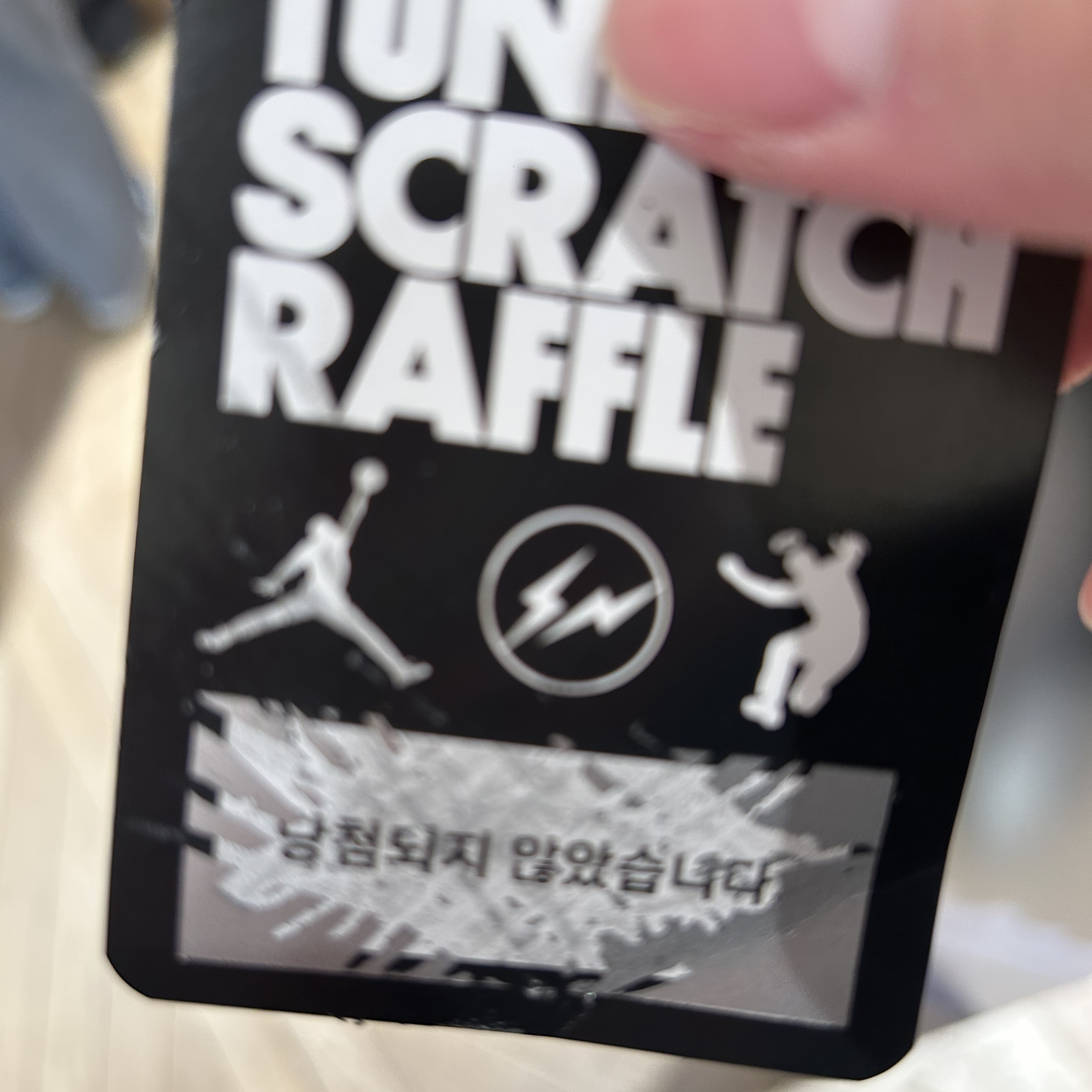 Jordan 1 x Fragment x Union LA High OG SP White Black 착용 스타일