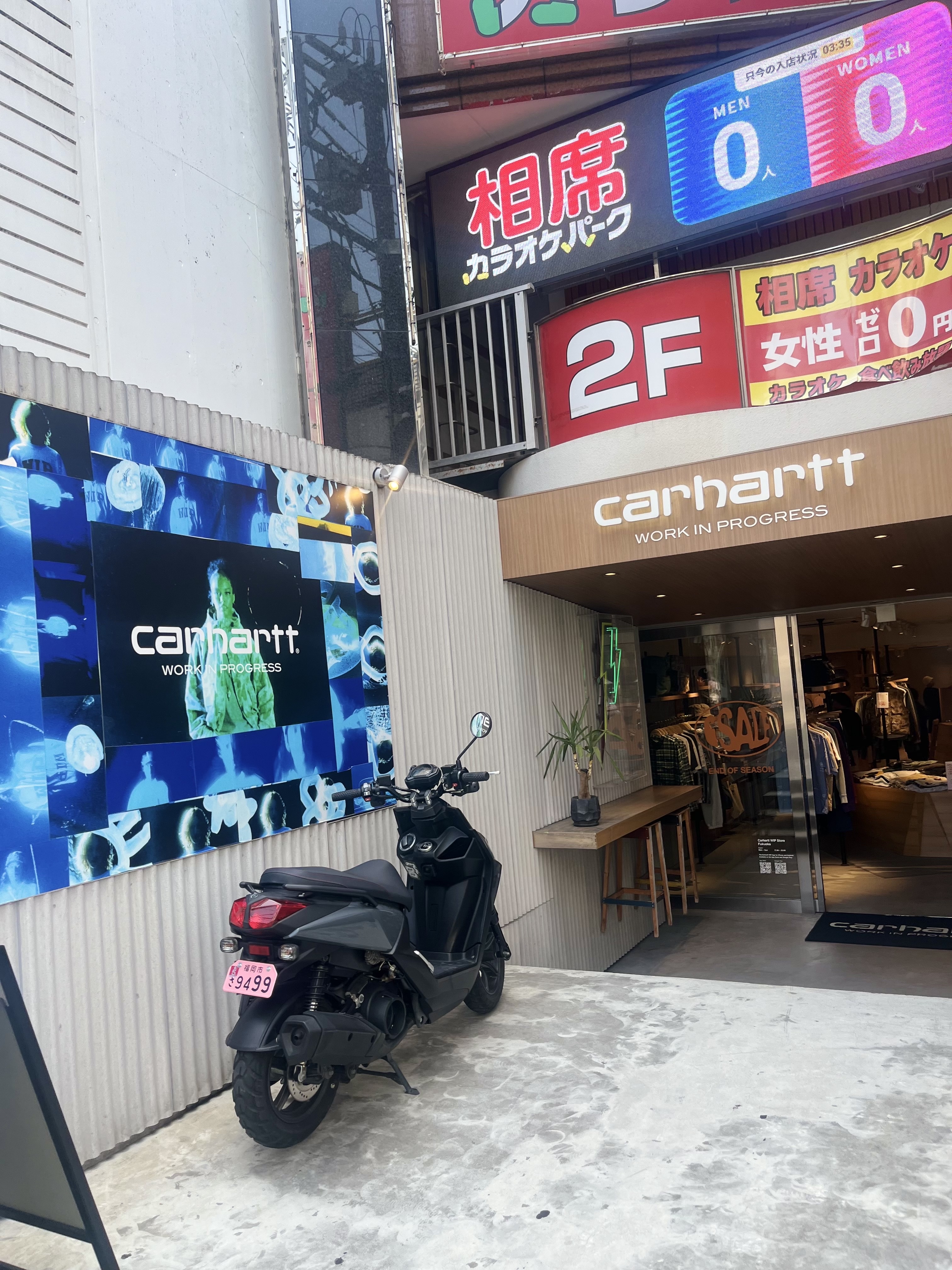 yangsukyeng님의 스타일 - 2