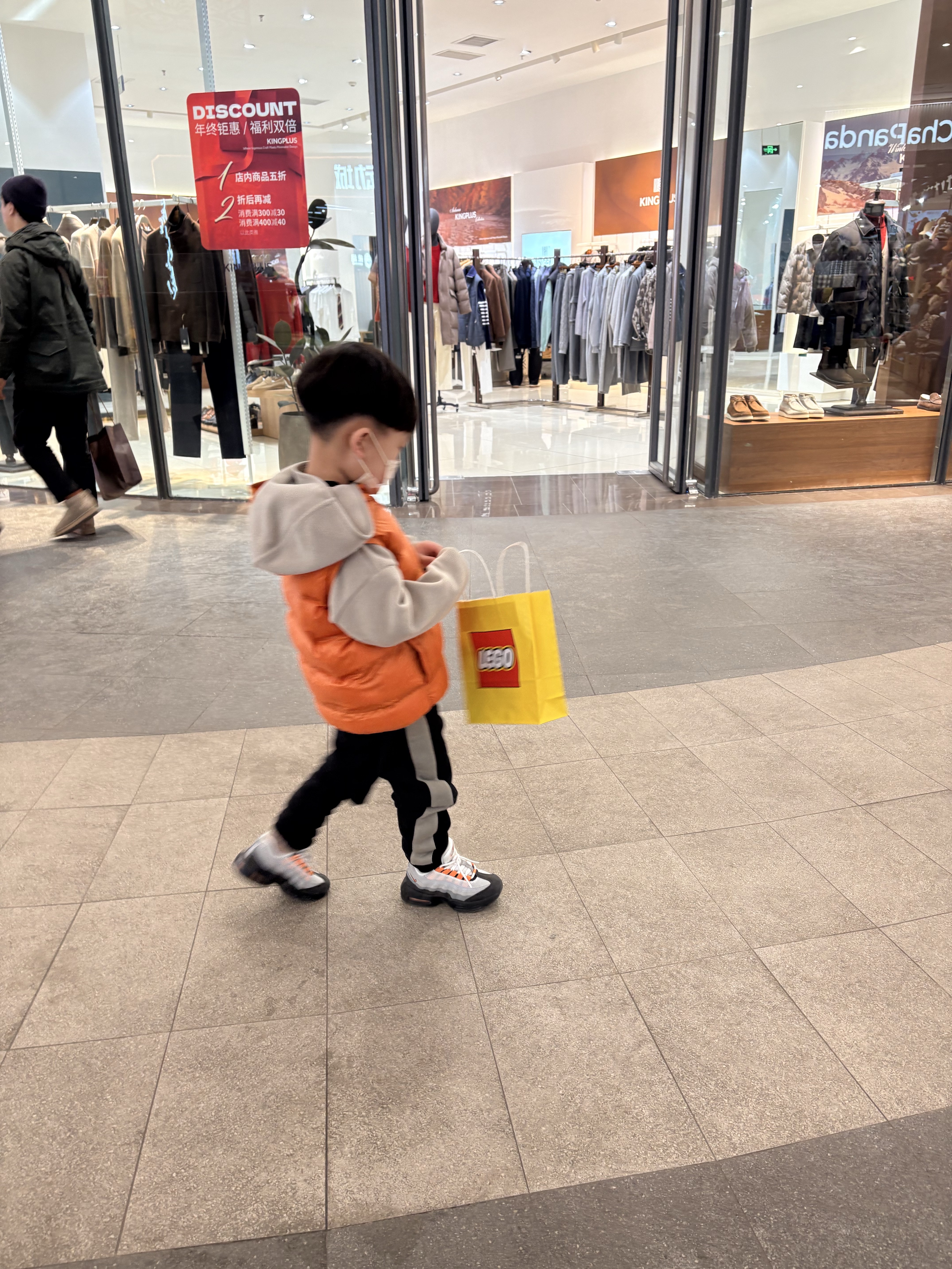 (PS) Nike Air Max 95 OG Bright Mandarin, (W) Nike NSW Oversized Track Jacket Midnight Navy Black - Asia 착용 스타일 - 2