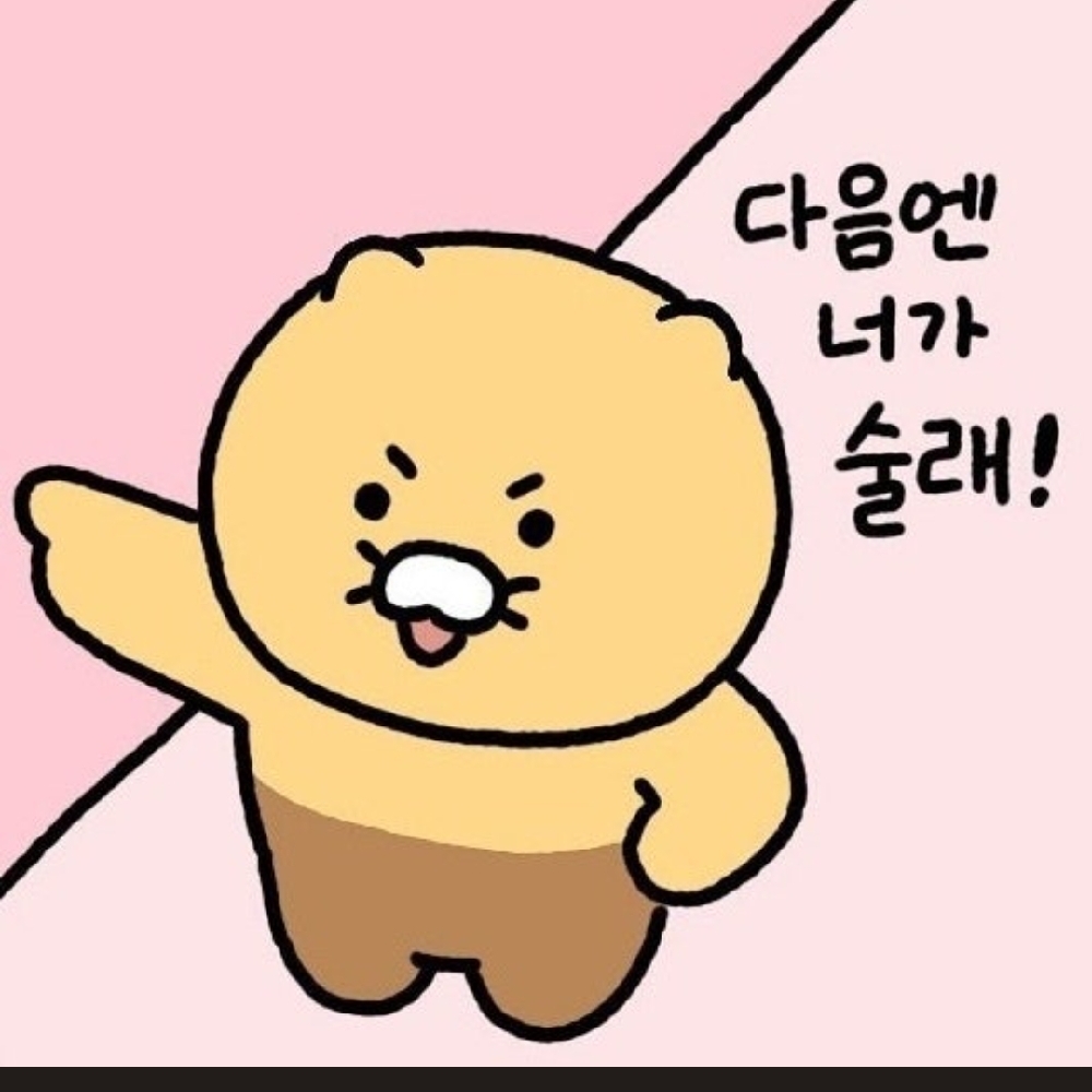 KREAM 프로필 이미지