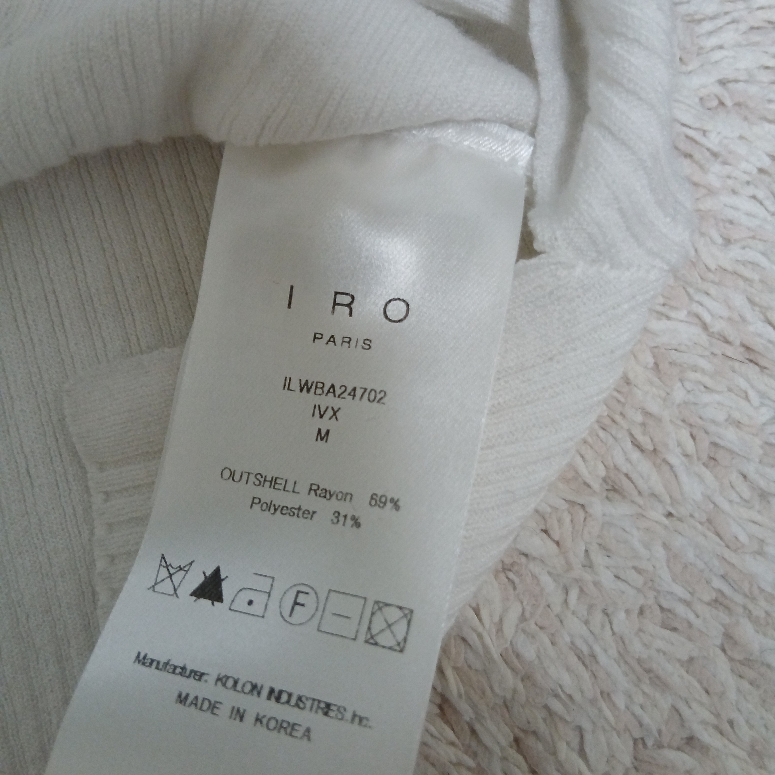IRO Straight-Fit Denim Pants Gray 착용 스타일 - 6