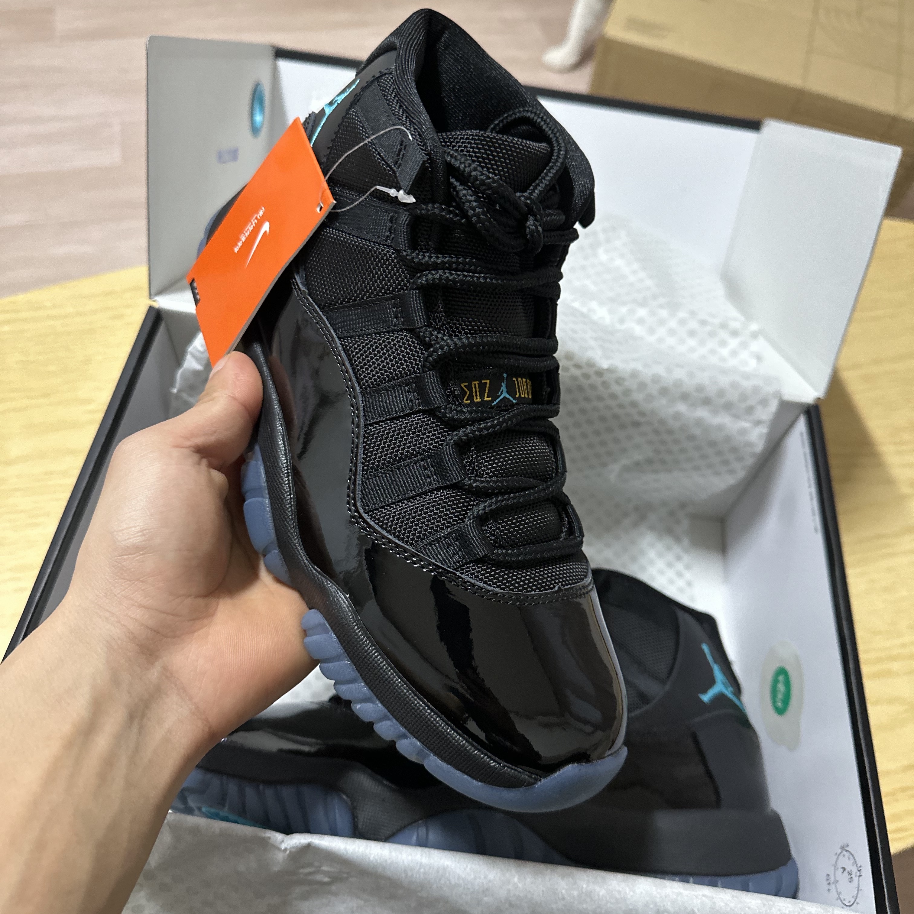 Jordan 11 Retro Gamma 착용 스타일 - 2