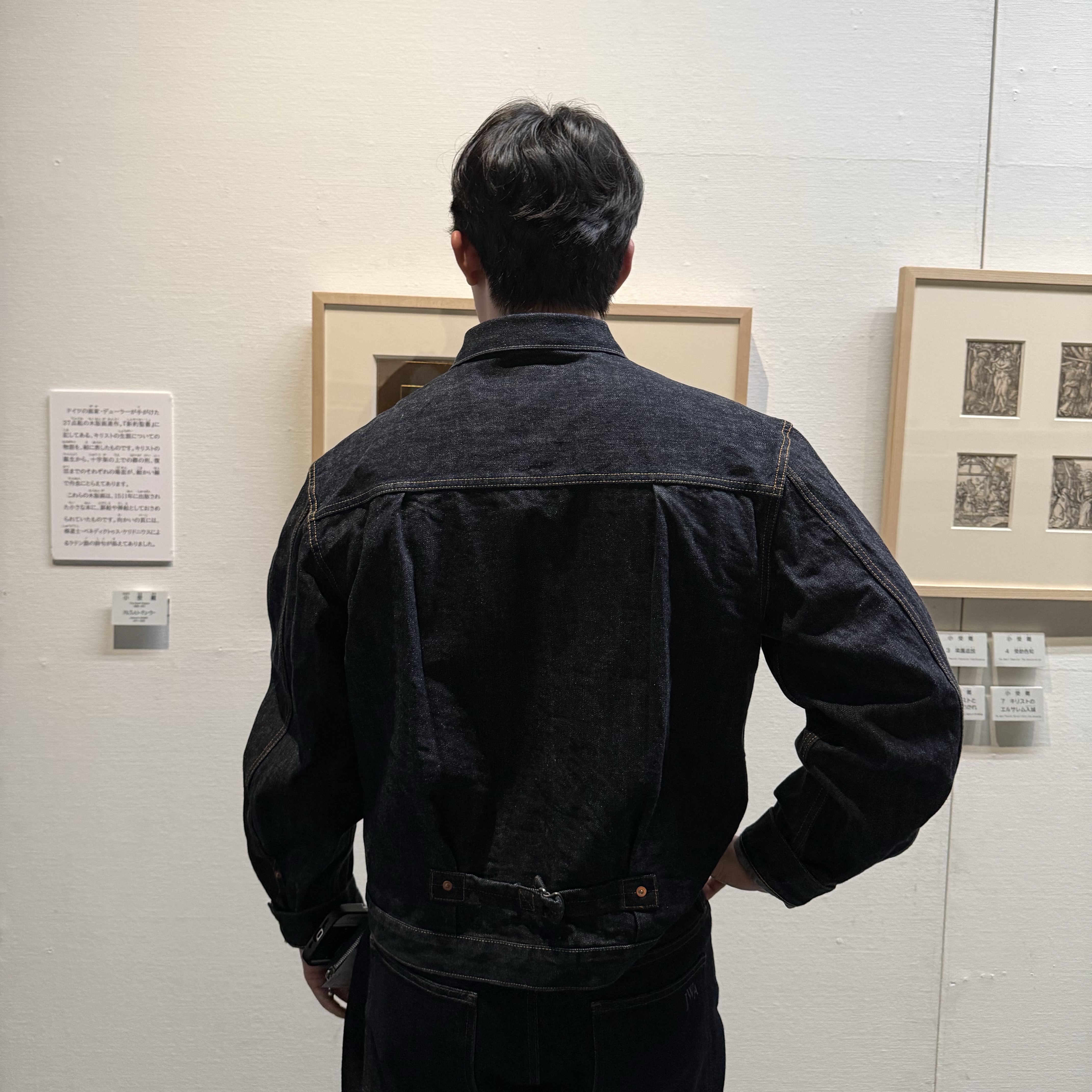 Kapital 14 oz. Denim 1ST One Wash Jacket Indigo 착용 스타일