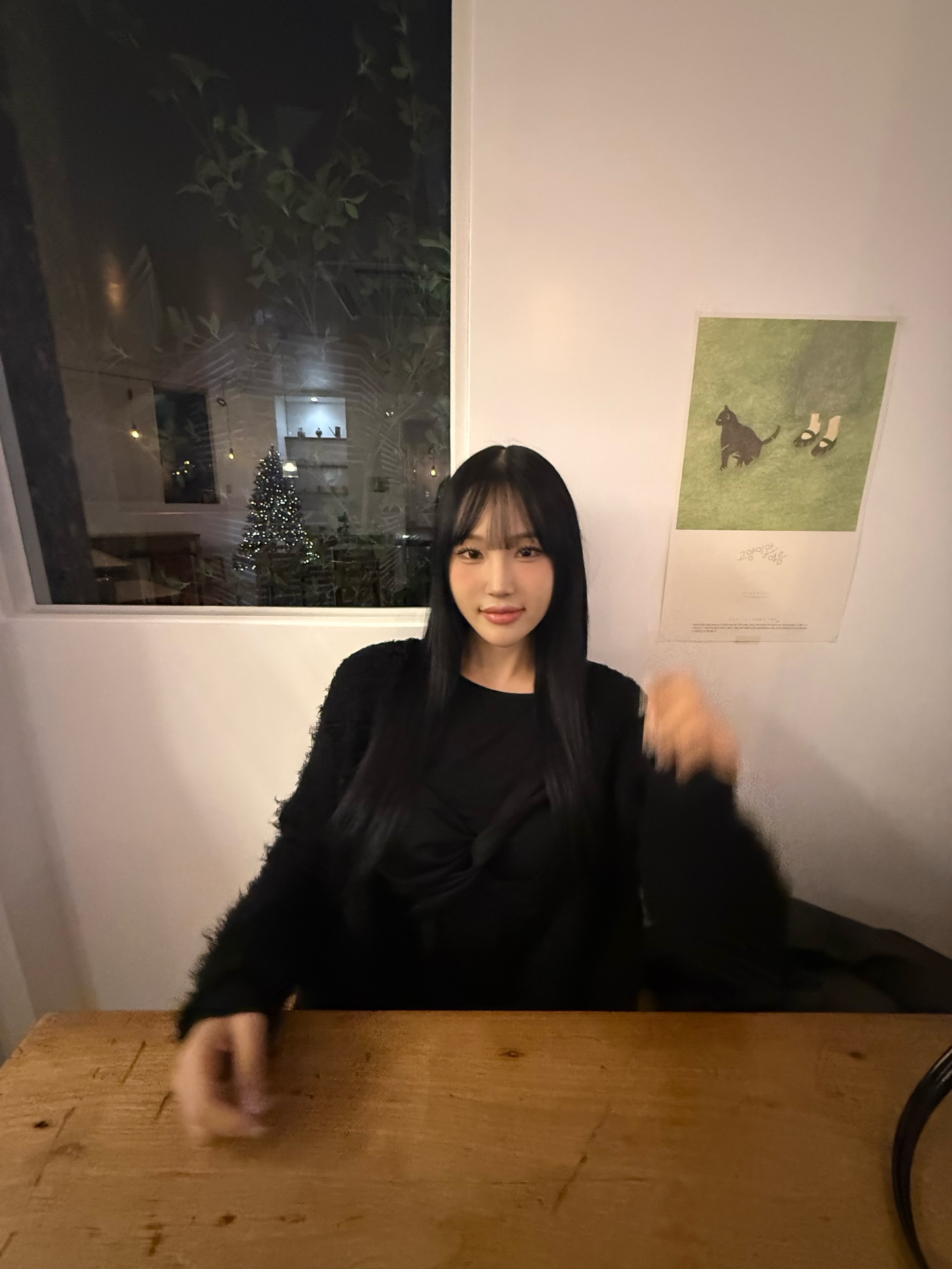 @s___e_ej님의 스타일 - 2